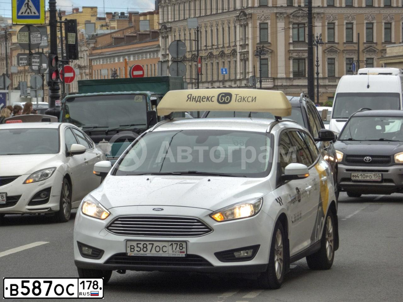 Фото автомобиля LADA LARGUS FURGON, 2013 — госномер М506ХА198. Цвет: Белый