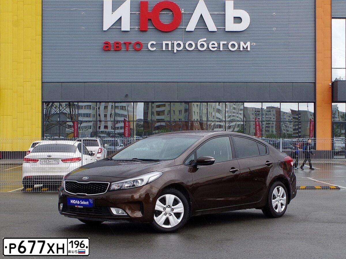 Фото автомобиля KIA CERATO, 2017 — госномер С419ТА196