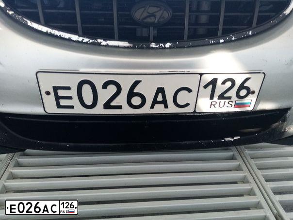 Фото автомобиля BMW SERIE 5, 2011 — госномер А919УР09. Цвет: ЧЕРНЫЙ