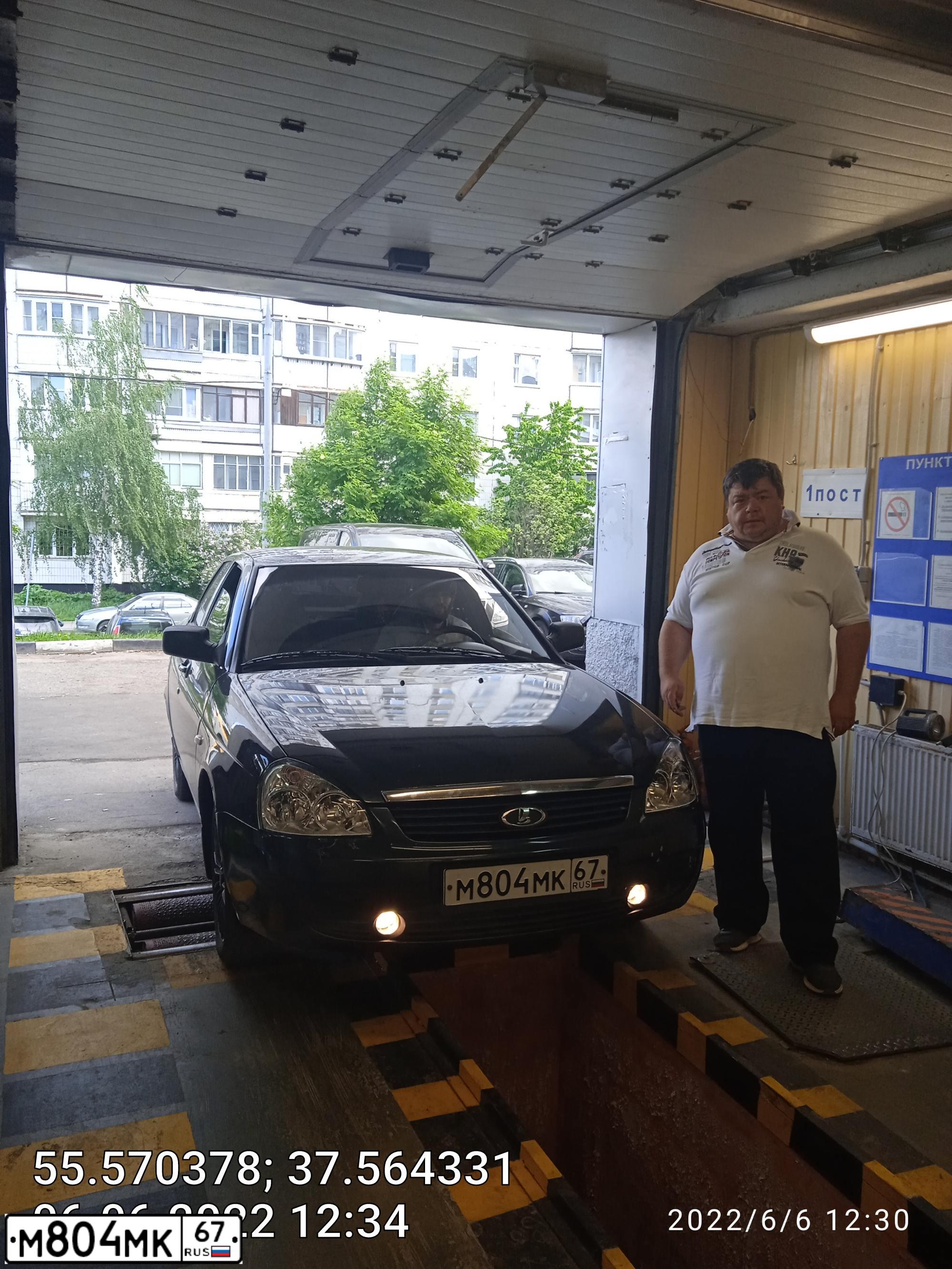 Фото автомобиля LADA 2172 PRIORA, 2008 — госномер М911УУ799. Цвет: ГРАФИТОВЫЙ МЕТАЛЛИК
