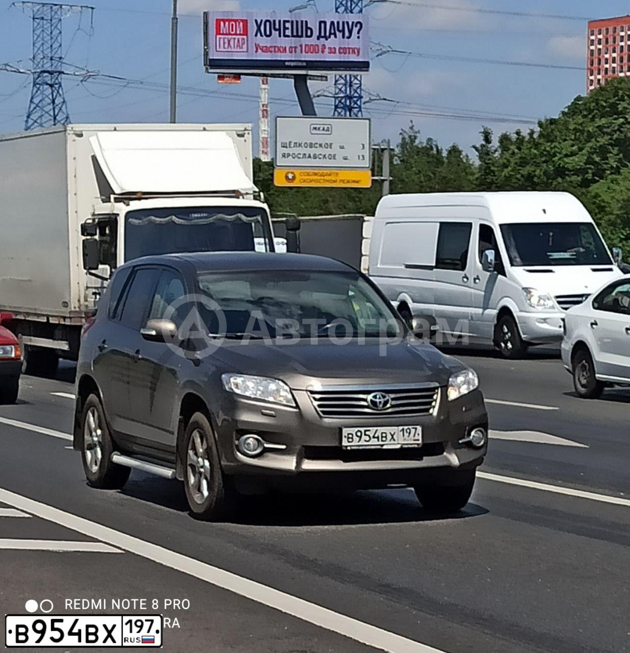 Фото автомобиля TOYOTA RAV4, 2010 — госномер М914ЕС180. Цвет: КОРИЧНЕВЫЙ МЕТАЛЛИК