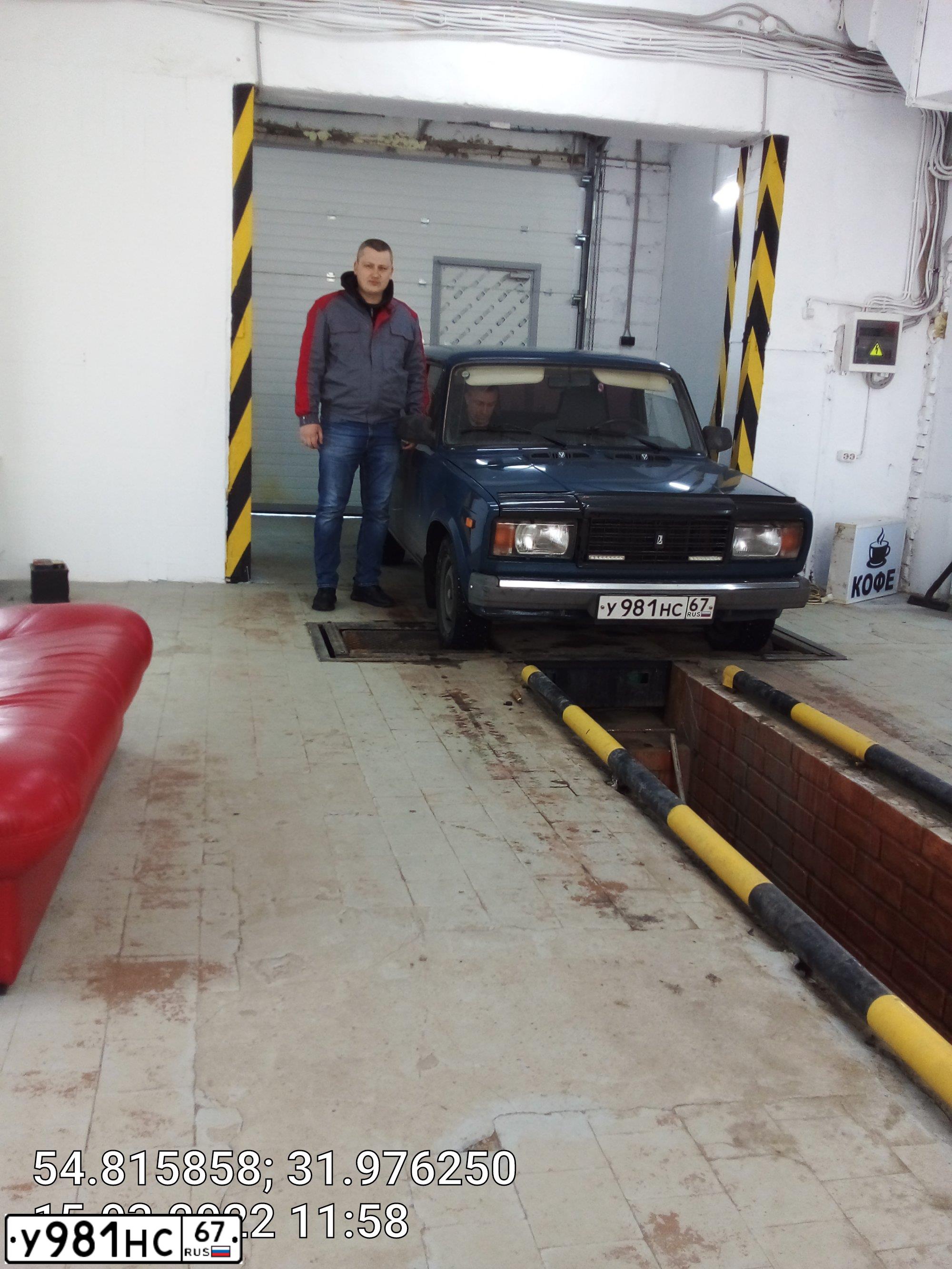 Фото автомобиля LADA 2107, 2002 — госномер У981НС67. Цвет: сине-зеленый