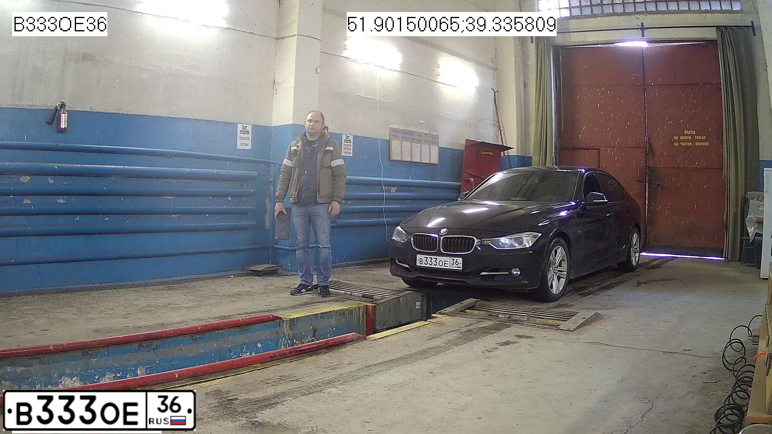 Фото автомобиля BMW SERIE 3, 2013 — госномер У030МО136. Цвет: ЧЕРНЫЙ