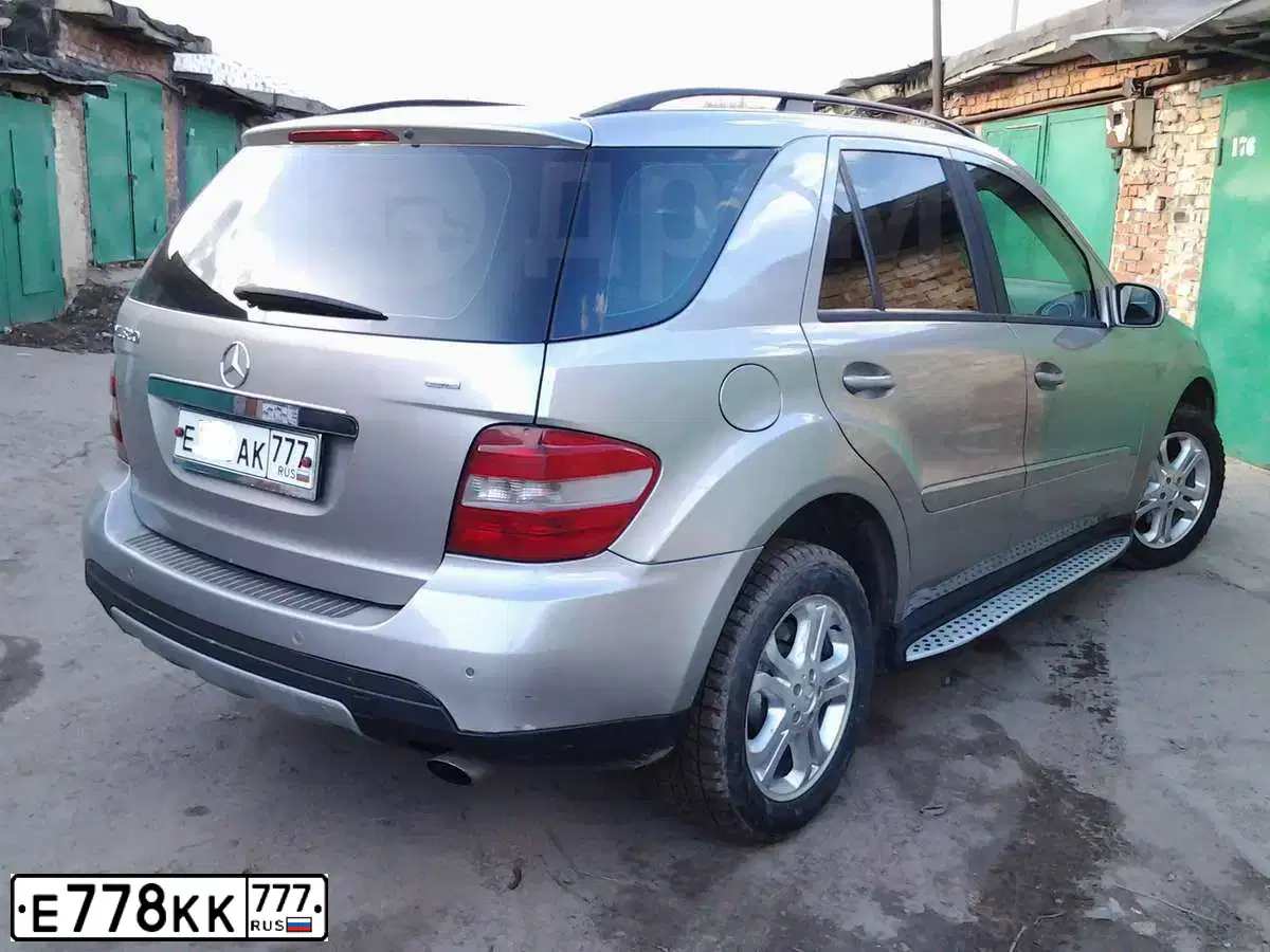 Фото автомобиля KIA CEED, 2014 — госномер Х206НЕ790. Цвет: КРАСНЫЙ