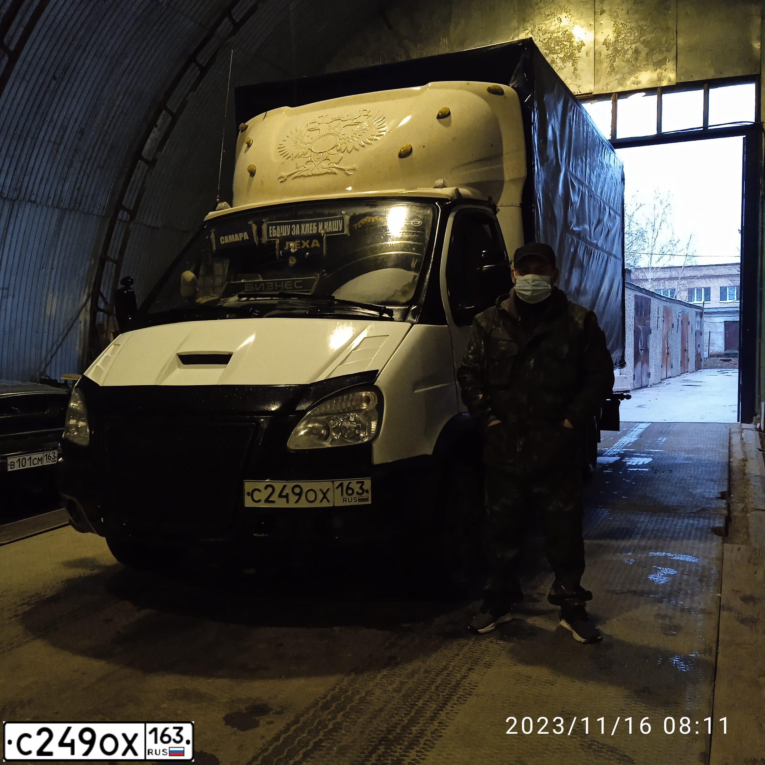 Фото автомобиля GAZ 3302 EL, 2011 — госномер Н814ВС68. Цвет: БЕЛЫЙ