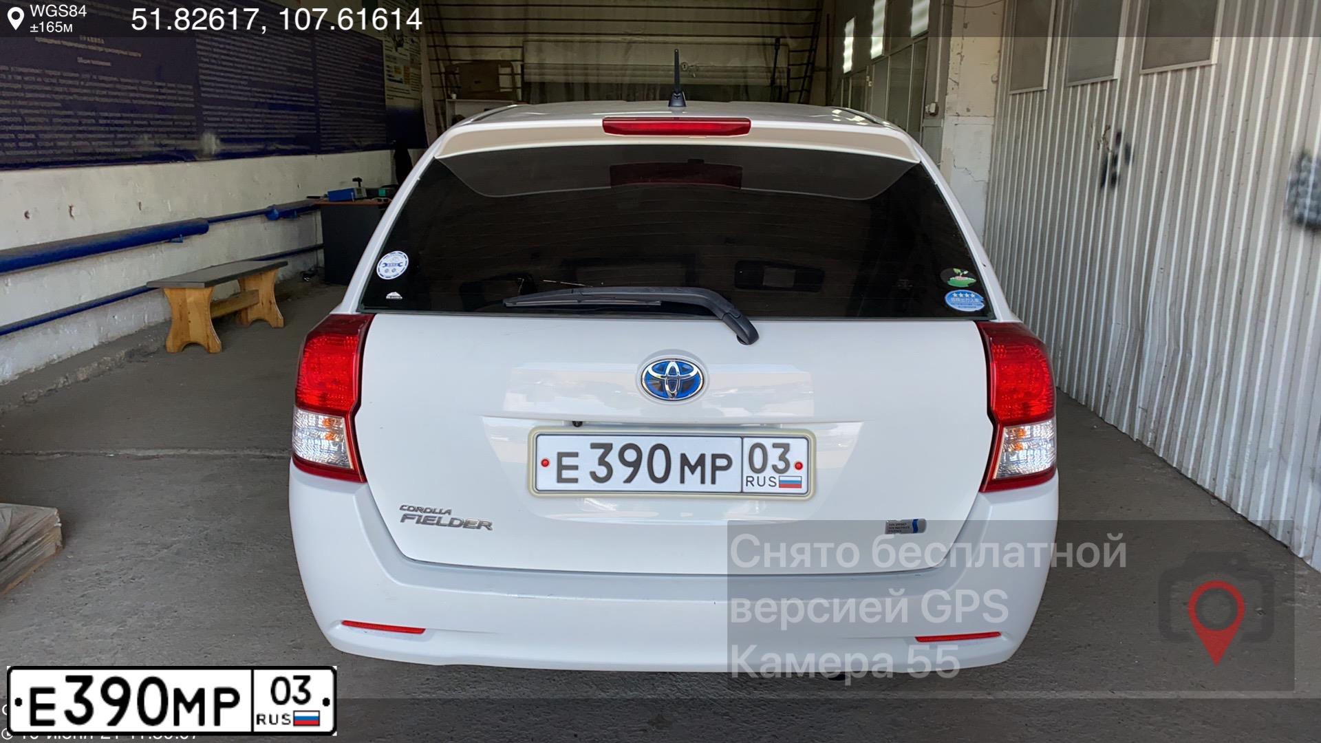 Фото автомобиля TOYOTA COROLLA FIELDER, 2013 — госномер К969МК03