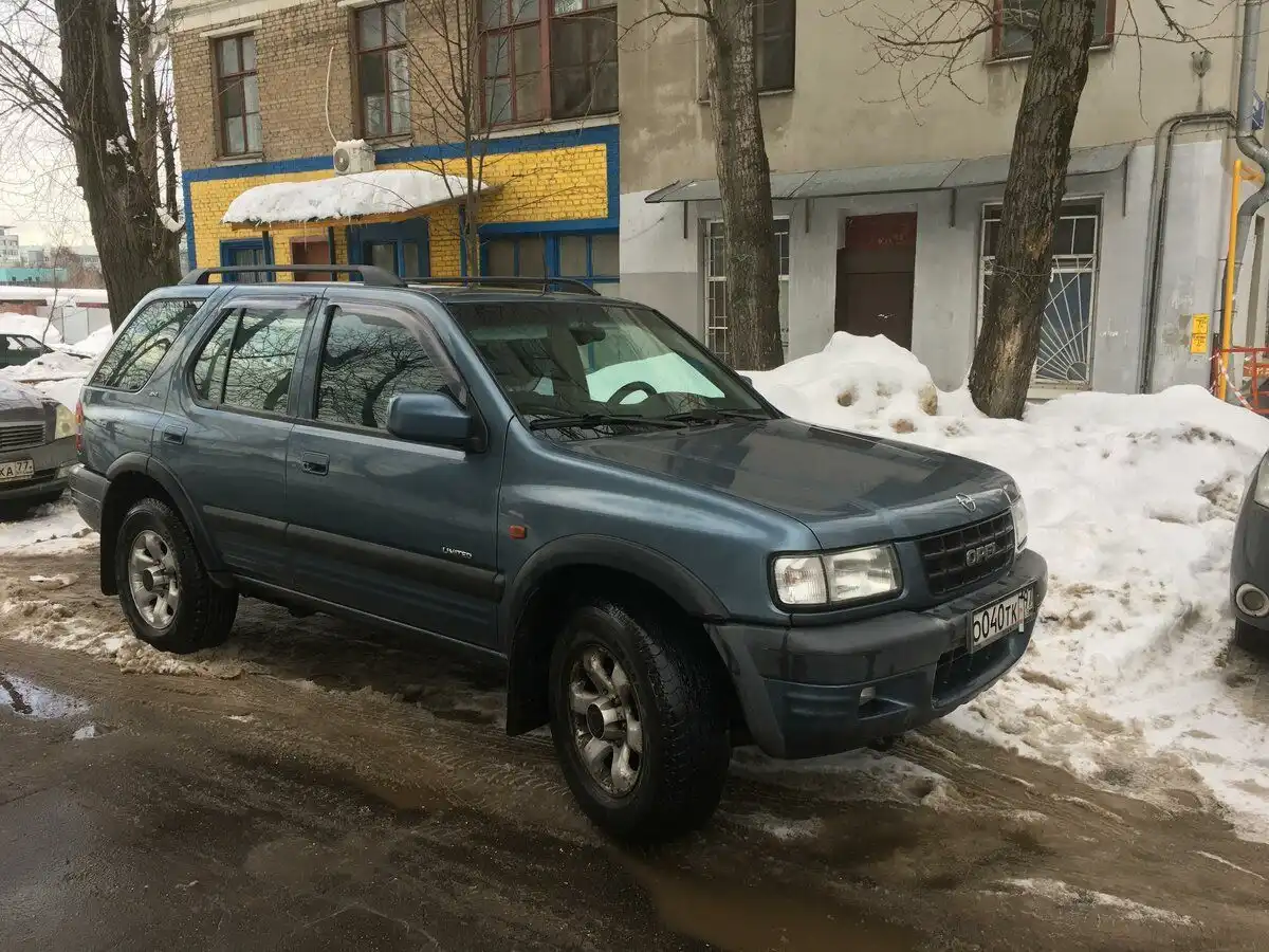 Фото автомобиля OPEL FRONTERA, 2000 — госномер О040ТК197. Цвет: синий