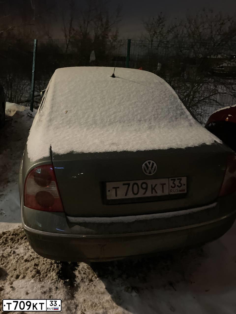 Фото автомобиля VOLKSWAGEN PASSAT, 2001 — госномер Т709КТ33. Цвет: ЗЕЛЕНЫЙ