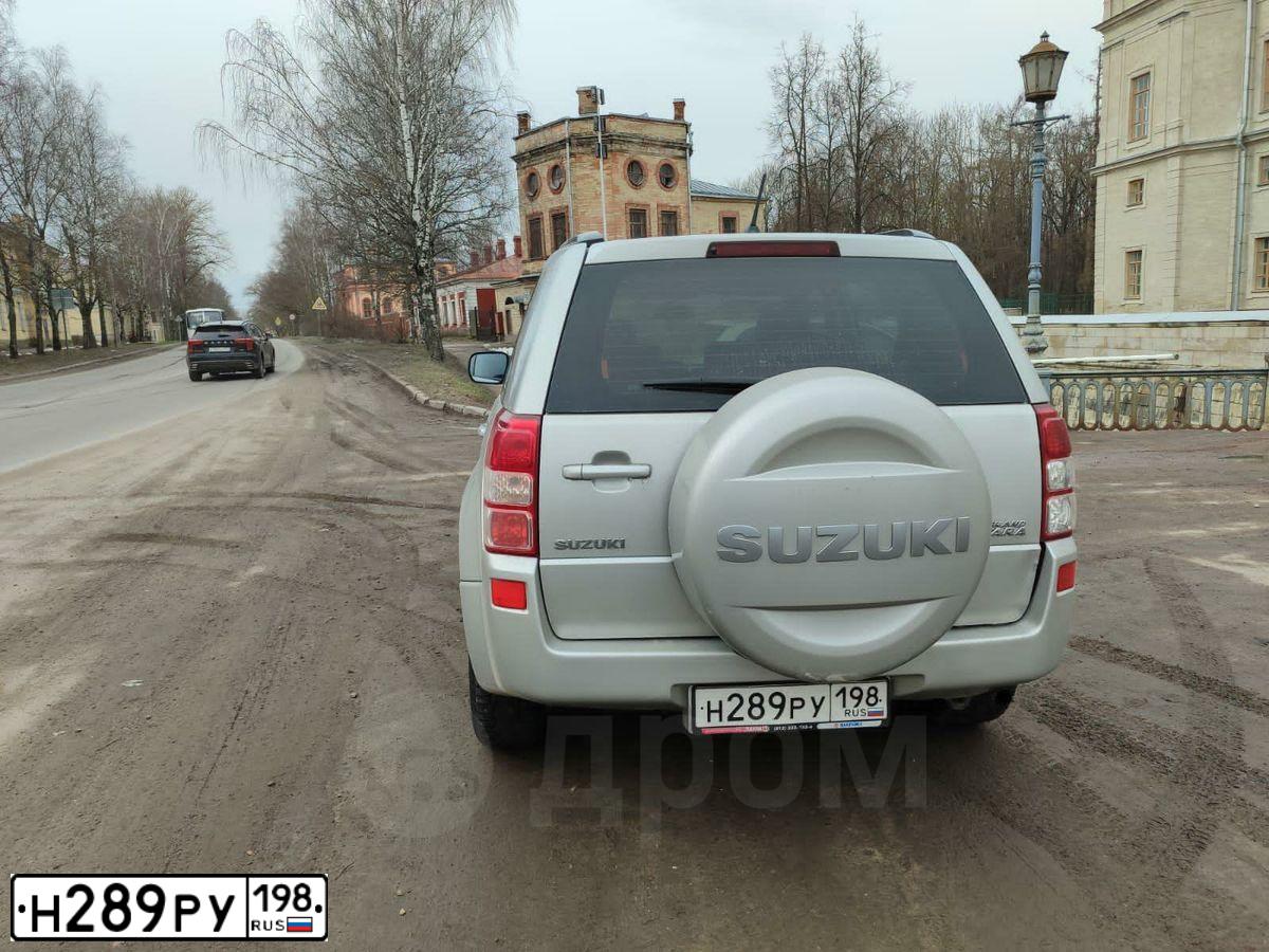 Фото автомобиля SUZUKI /GRAND/ VITARA, 2008 — госномер У200ВС98. Цвет: Серебристый