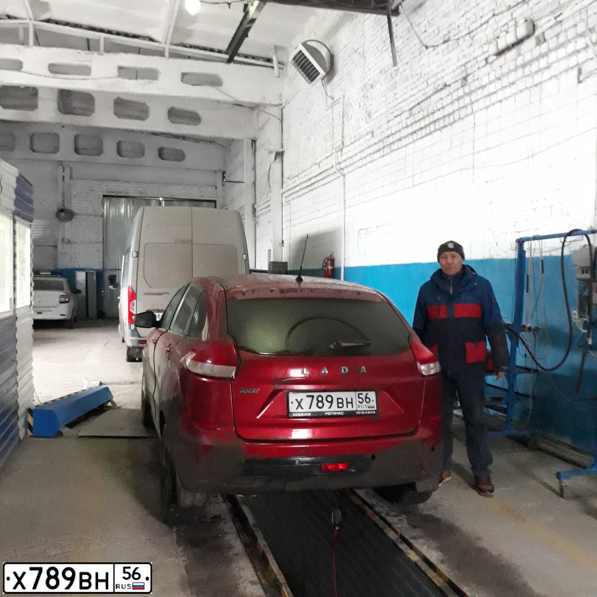 Фото автомобиля LADA XRAY, 2016 — госномер К957ОС702. Цвет: Красный