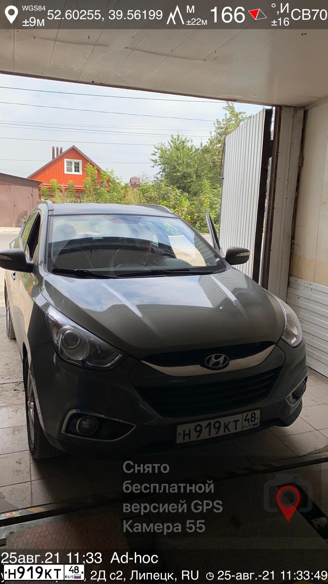 Фото автомобиля HYUNDAI IX35, 2011 — госномер Н919КТ48. Цвет: ТЕМНО-ЗЕЛЕНЫЙ
