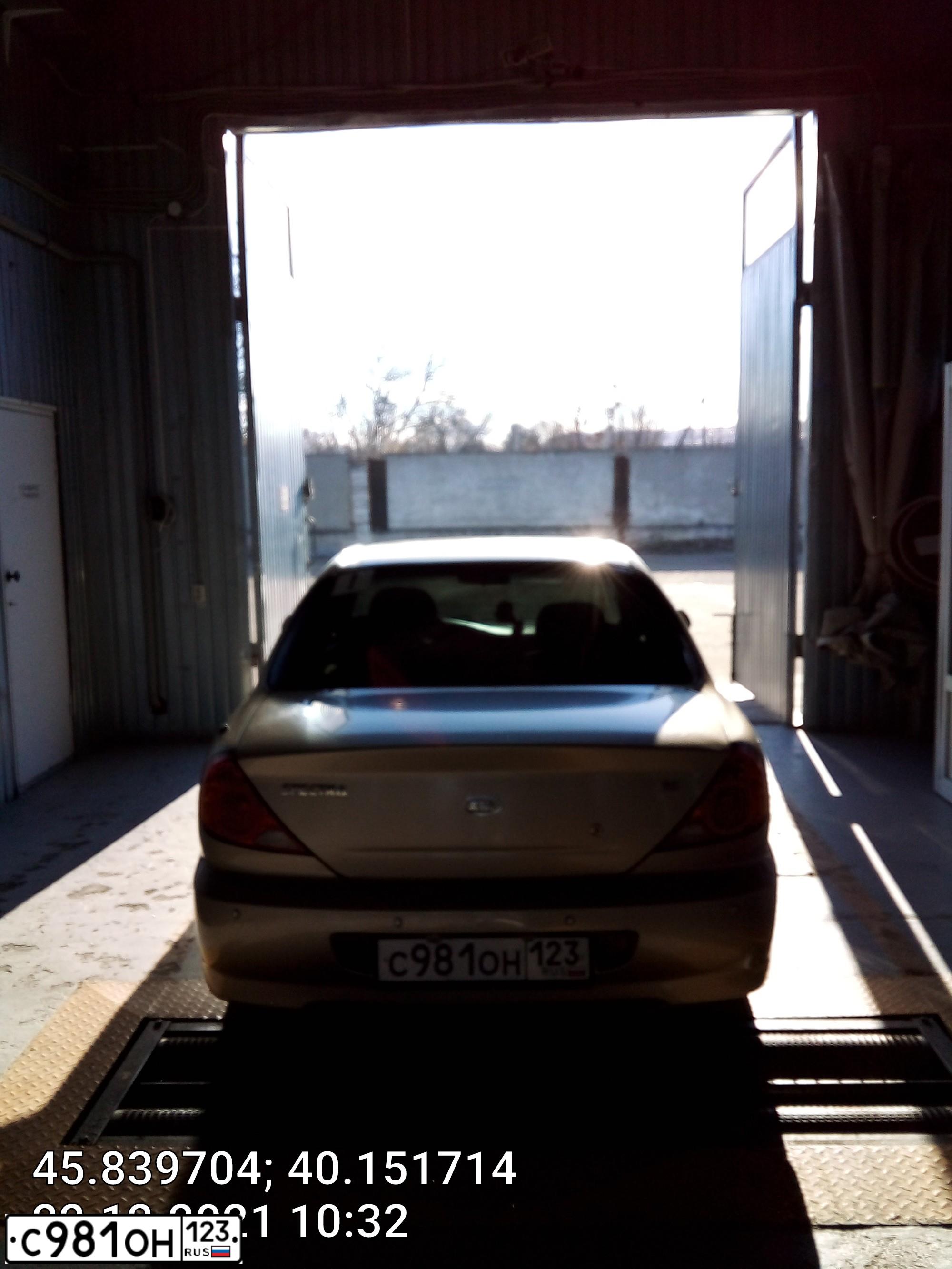 Фото автомобиля KIA SPECTRA, 2008 — госномер С274ЕК590. Цвет: ЗОЛОТИСТО БЕЖЕВЫЙ