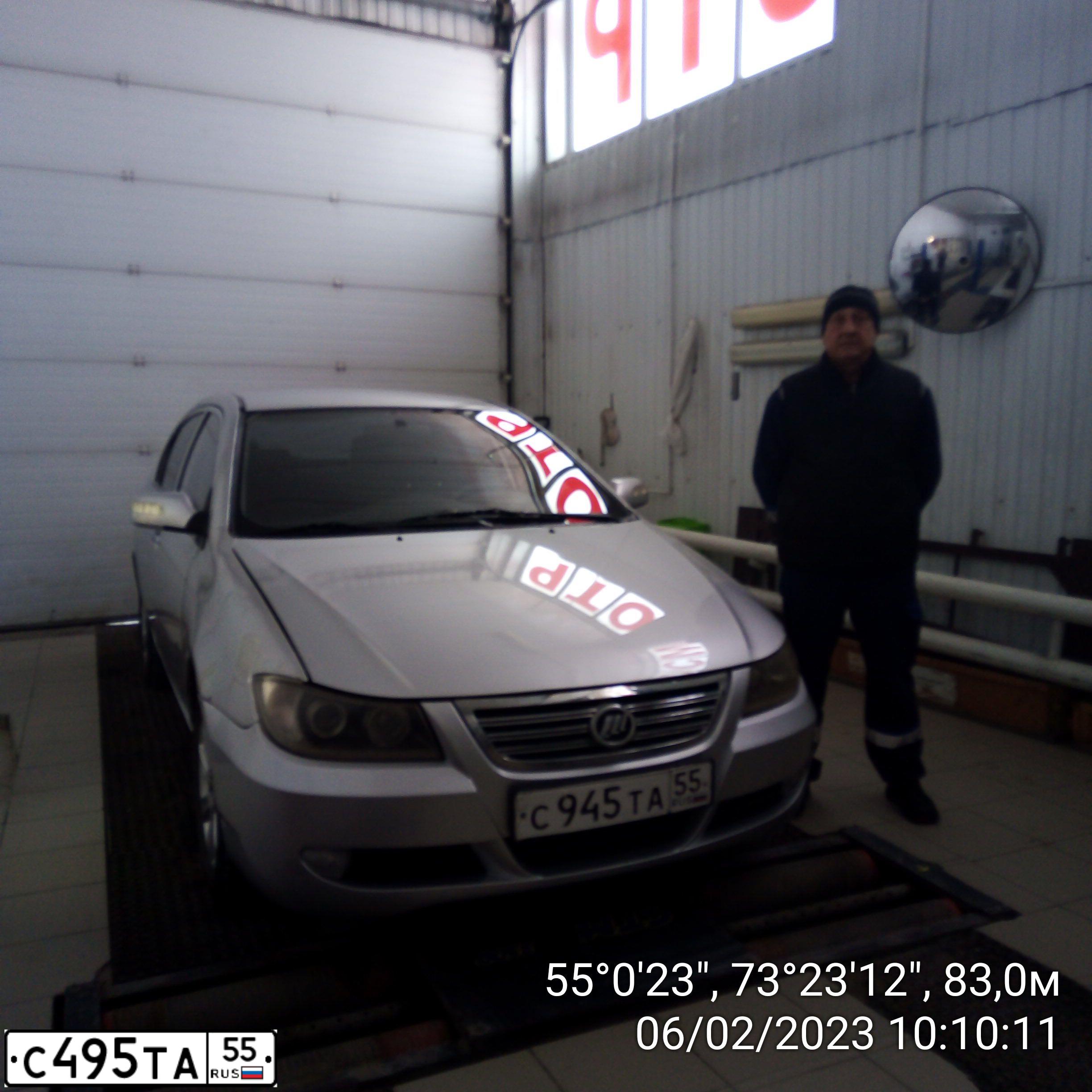 Фото автомобиля LIFAN SOLANO, 2012 — госномер С945ТА55. Цвет: СЕРЕБРИСТЫЙ
