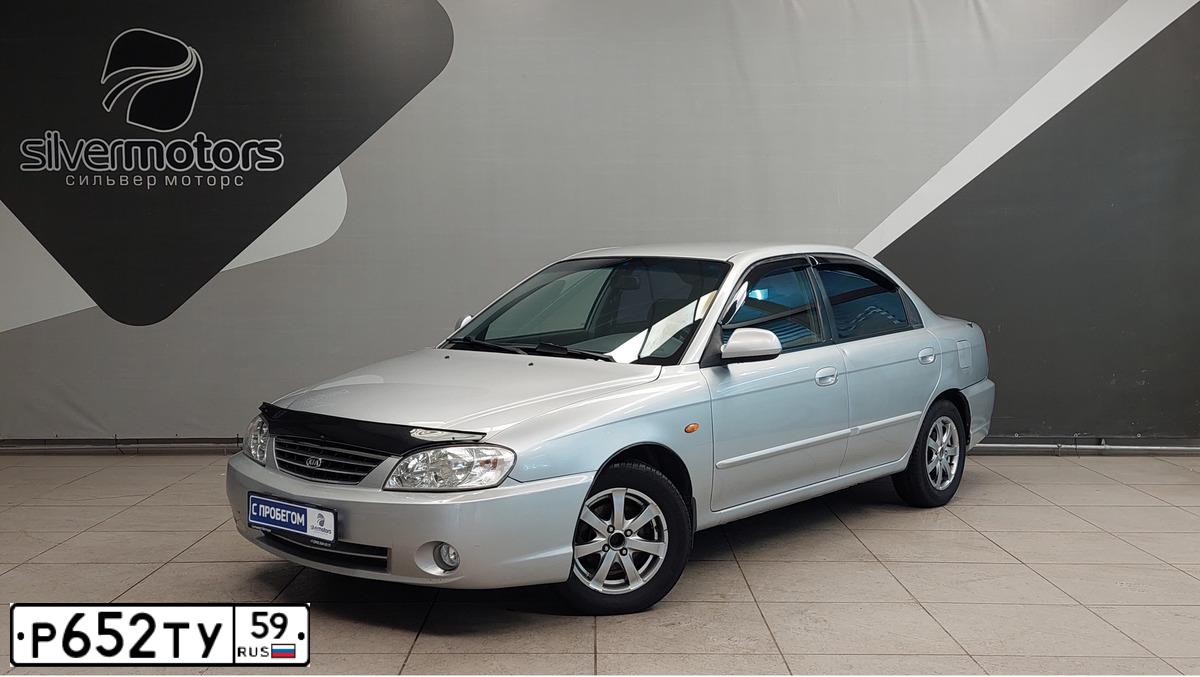 Фото автомобиля KIA SPECTRA, 2008 — госномер Р314РК159. Цвет: СЕРЕБРИСТЫЙ