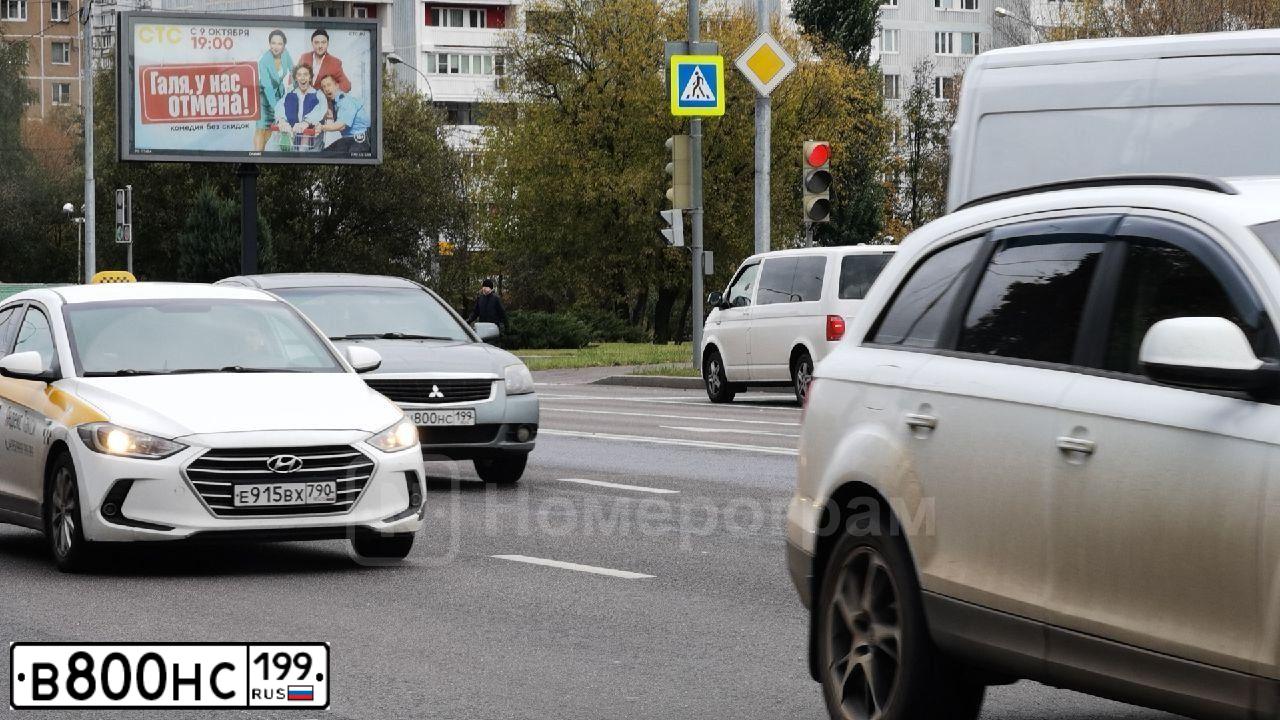 Фото автомобиля VOLKSWAGEN PHAETON, 2013 — госномер А700МР97. Цвет: ЧЕРНЫЙ