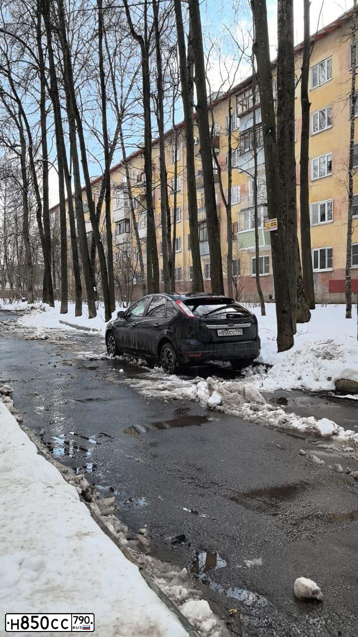 Фото автомобиля FORD FOCUS, 2008 — госномер Н850СС790. Цвет: ЧЕРНЫЙ