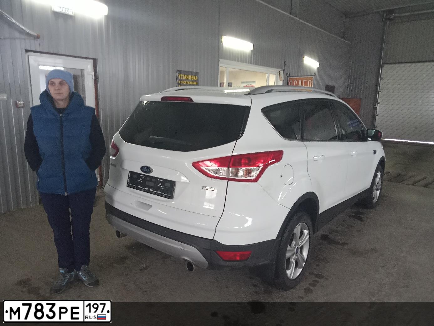 Фото автомобиля FORD KUGA, 2014 — госномер Х439МА31. Цвет: БЕЛЫЙ