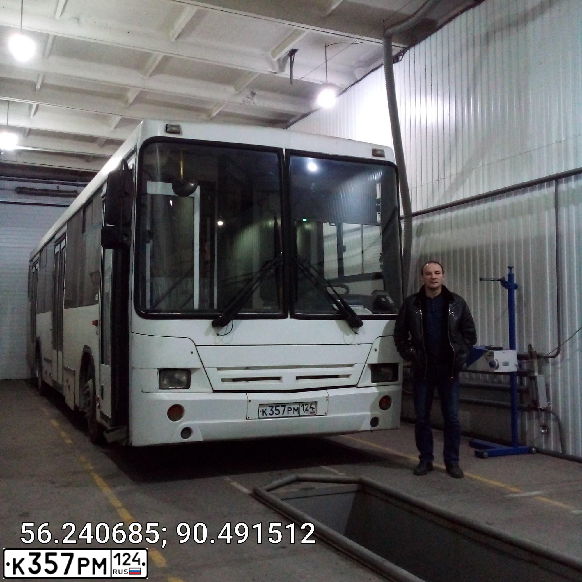 Фото автомобиля NEFAZ 5299 /KAMAZ 5297 4X2/, 2007 — госномер К357РМ124. Цвет: Белый