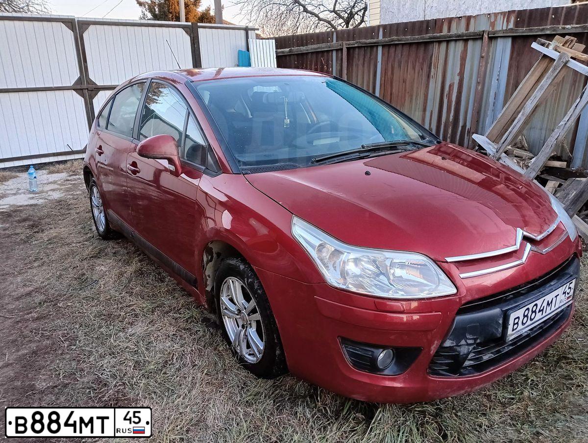 Фото автомобиля CITROEN C4, 2008 — госномер В884МТ45. Цвет: Красный