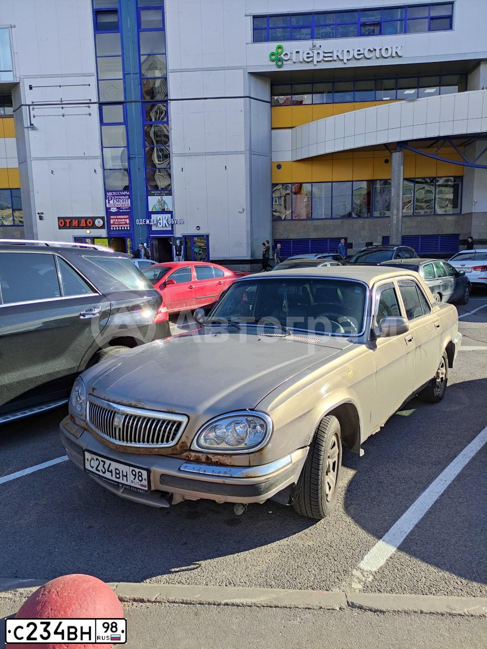 Фото автомобиля GAZ 3110 WOLGA, 2005 — госномер С234ВН98. Цвет: БЕЖЕВЫЙ