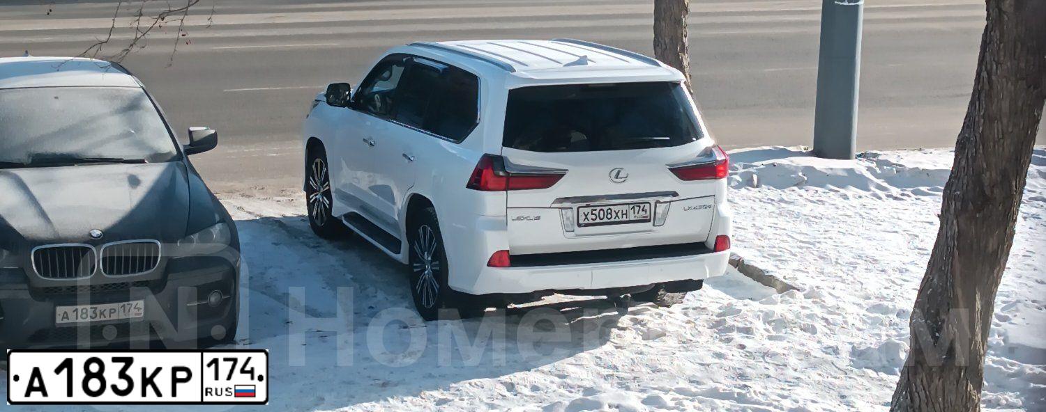 Фото автомобиля BMW X5, 2008 — госномер А183КР174. Цвет: СЕРЫЙ