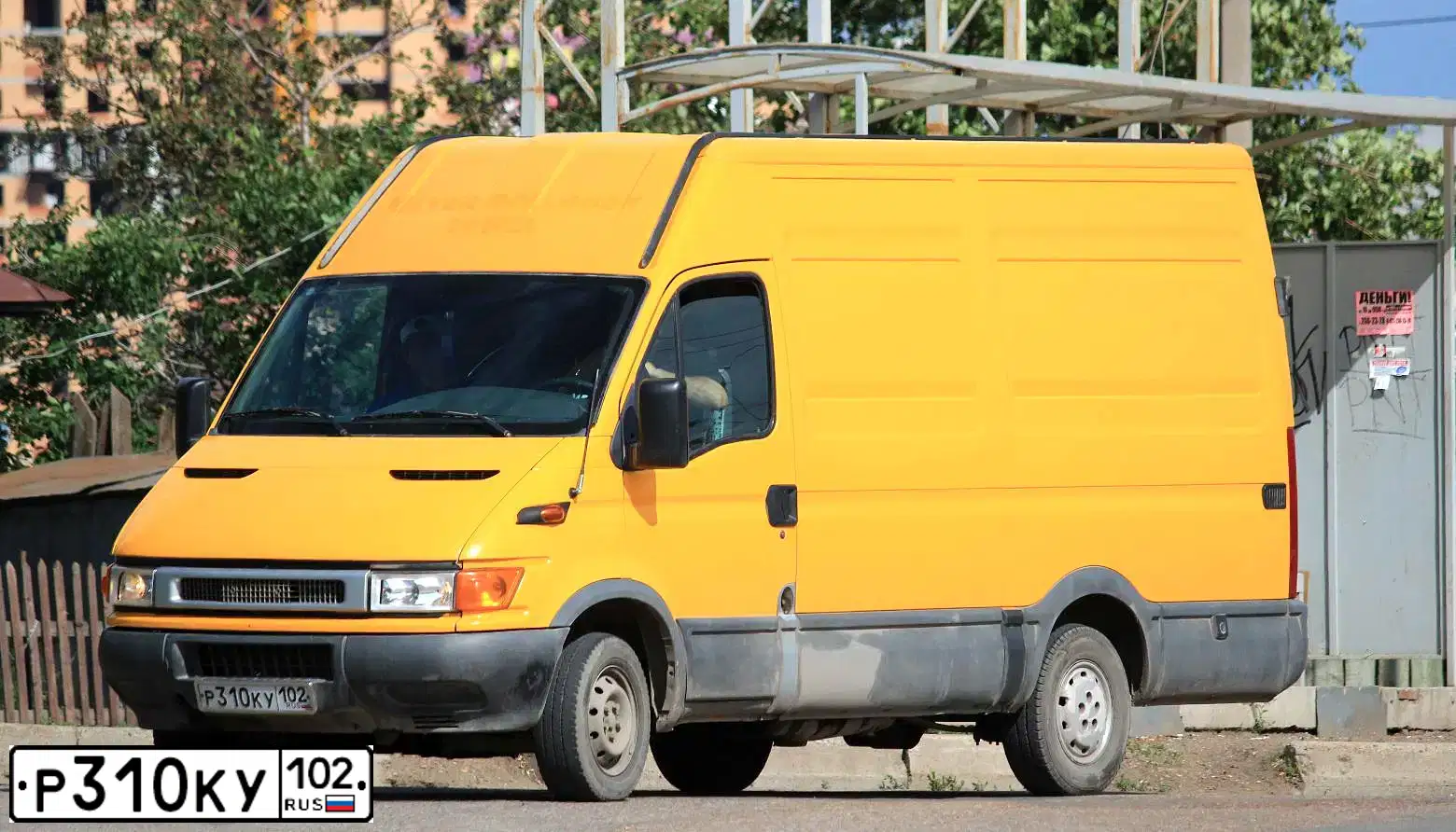 Фото автомобиля IVECO IVECO 29L9, 2002 — госномер О920РМ790. Цвет: ЖЕЛТЫЙ