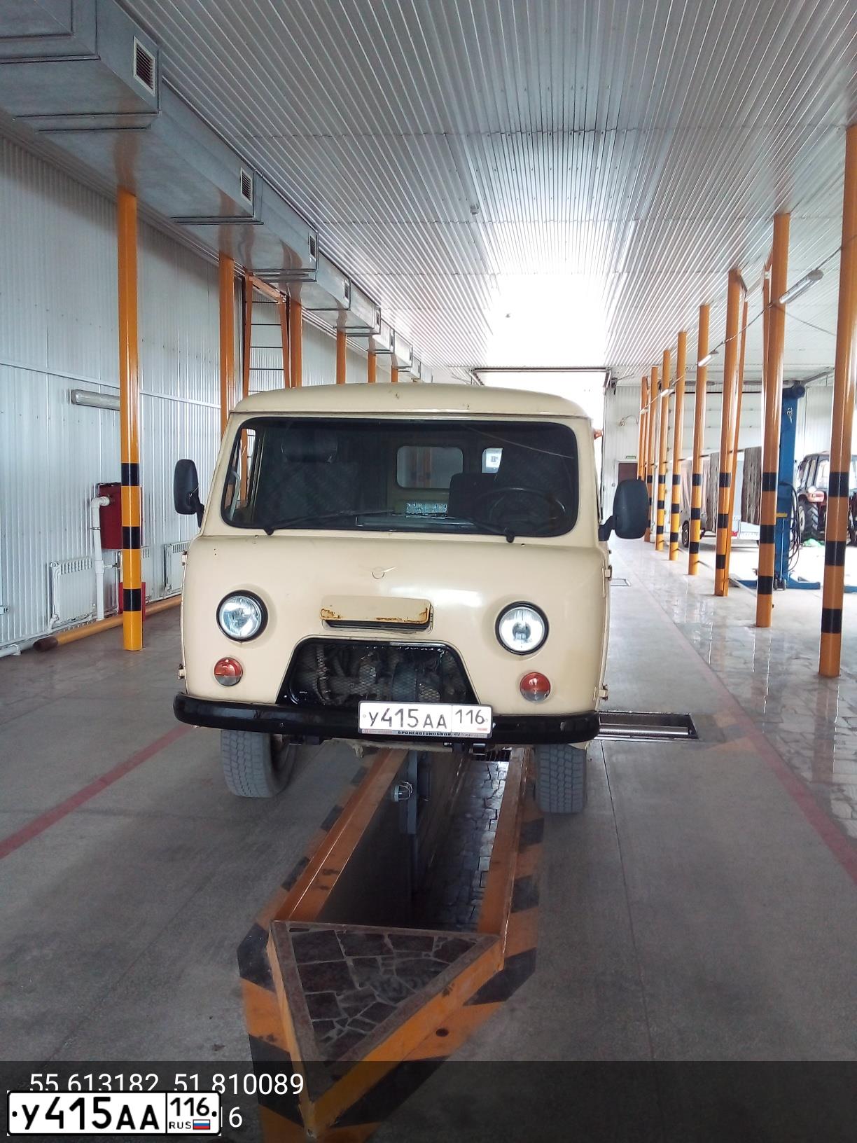 Фото автомобиля UAZ 3741, 2014 — госномер Н710УУ716. Цвет: ПЕСОЧНЫЙ