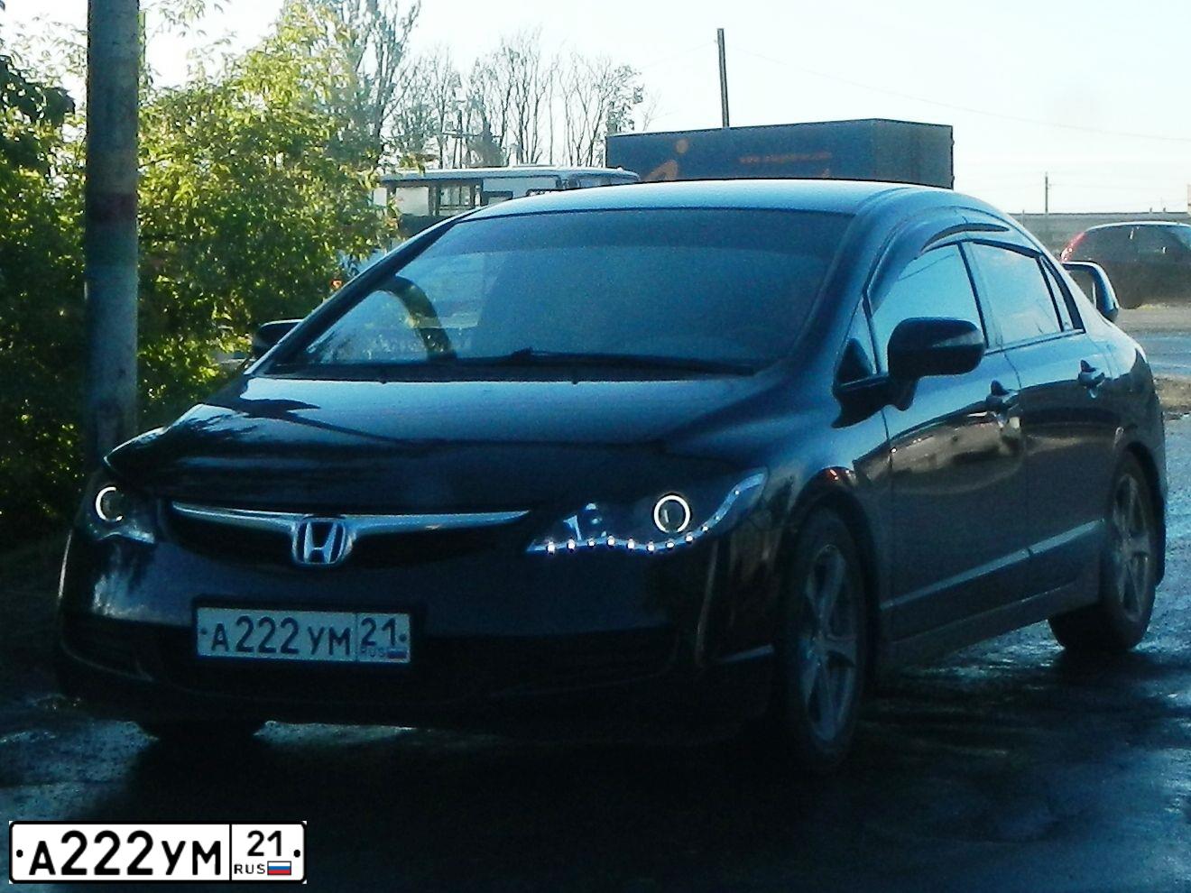 Фото автомобиля HONDA CIVIC, 2008 — госномер А222УМ21. Цвет: ЧЕРНЫЙ