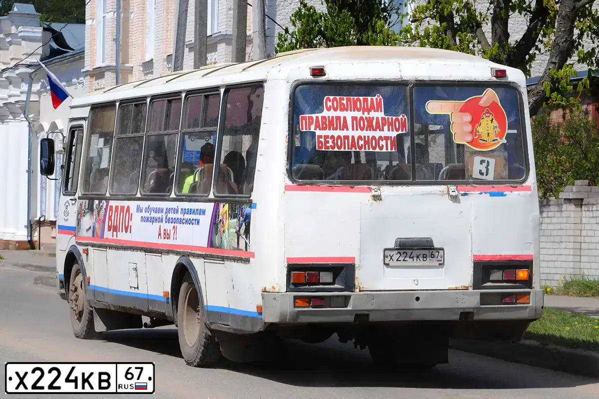 Фото автомобиля PAZ Z 4234, 2008 — госномер Х224КВ67. Цвет: БЕЛЫЙ