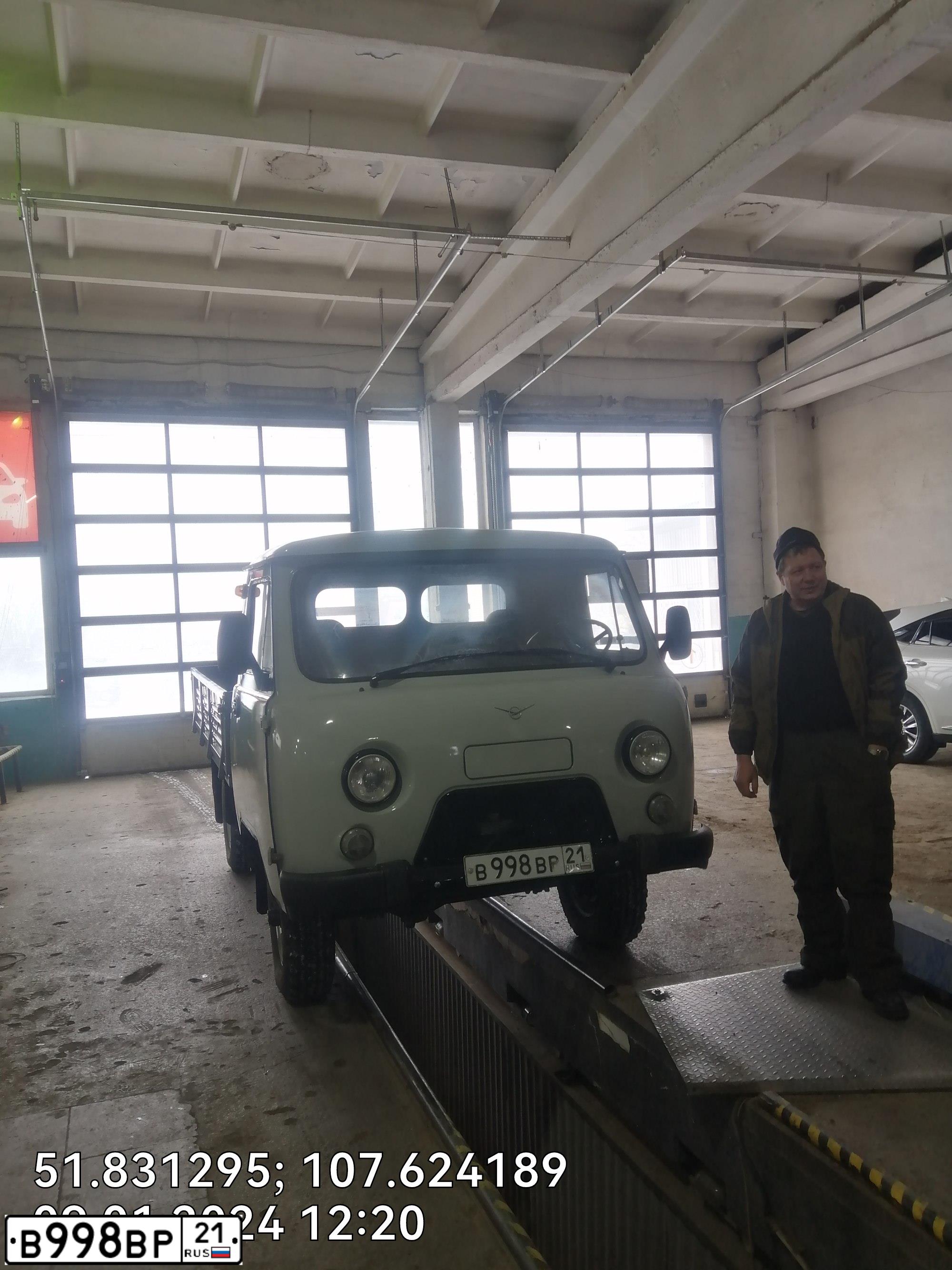 Фото автомобиля UAZ 3303, 2005 — госномер В998ВР21. Цвет: БЕЛАЯ НОЧЬ