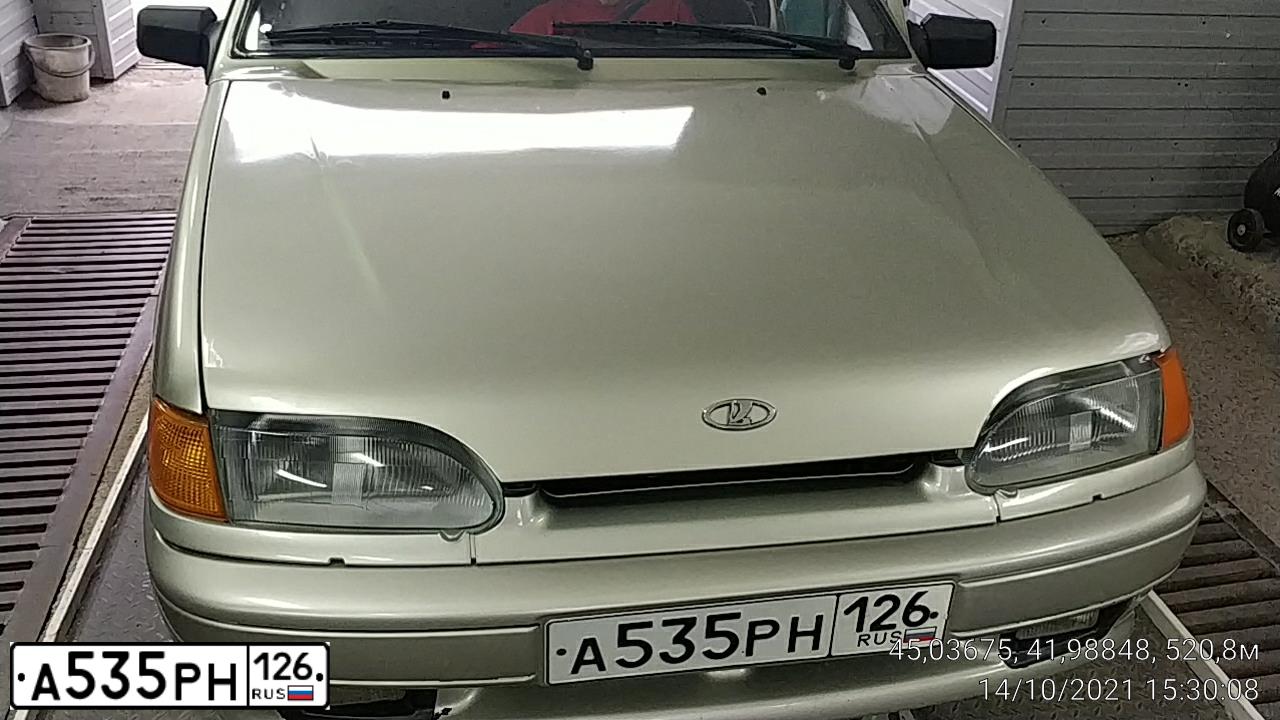 Фото автомобиля LADA 2114 SAMARA, 2006 — госномер Р616АМ126. Цвет: СЕРЕБРИСТО-БЕЖЕВЫЙ
