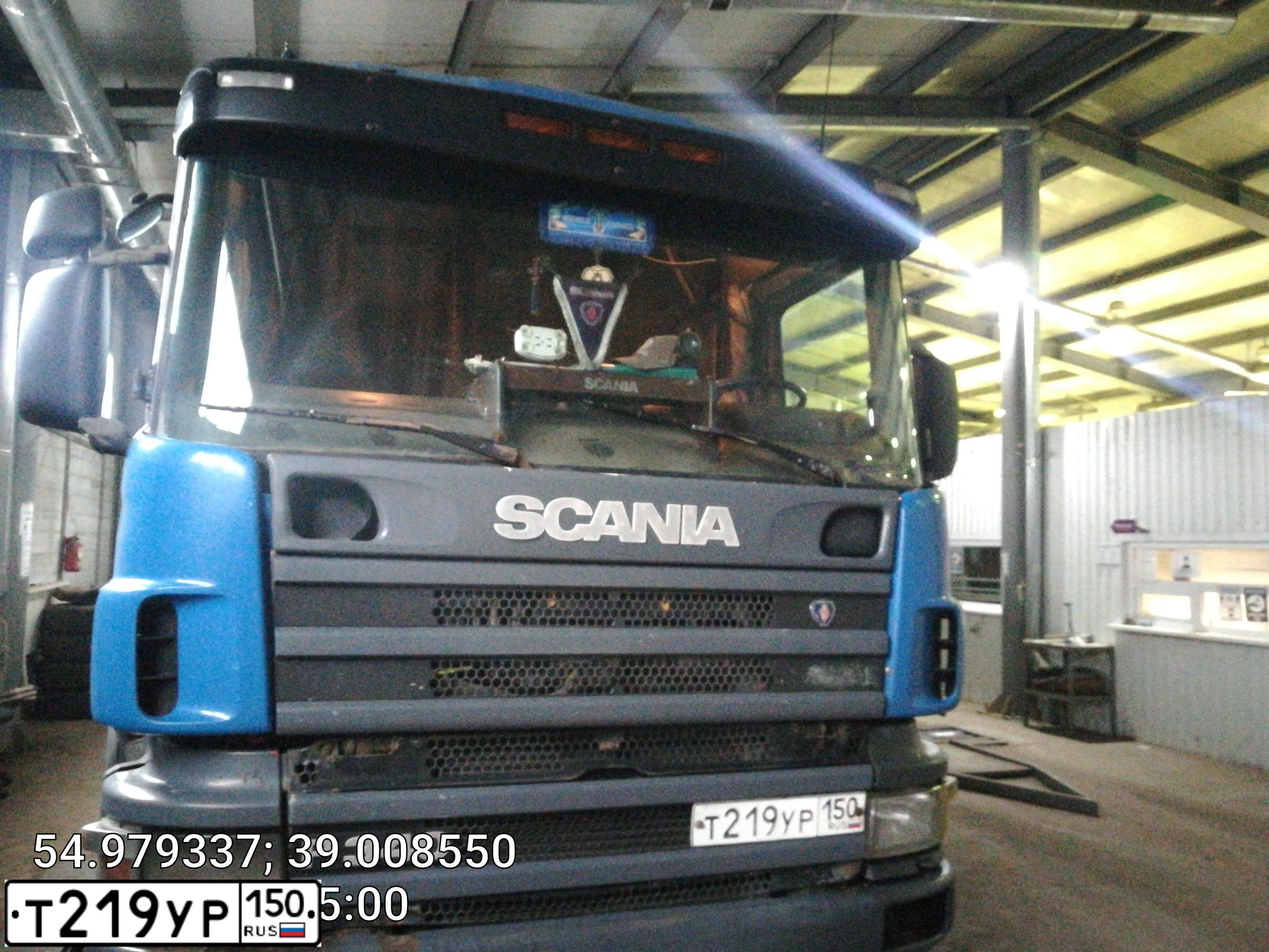 Фото автомобиля SCANIA P, 2007 — госномер У847ЕМ550. Цвет: БЕЛЫЙ
