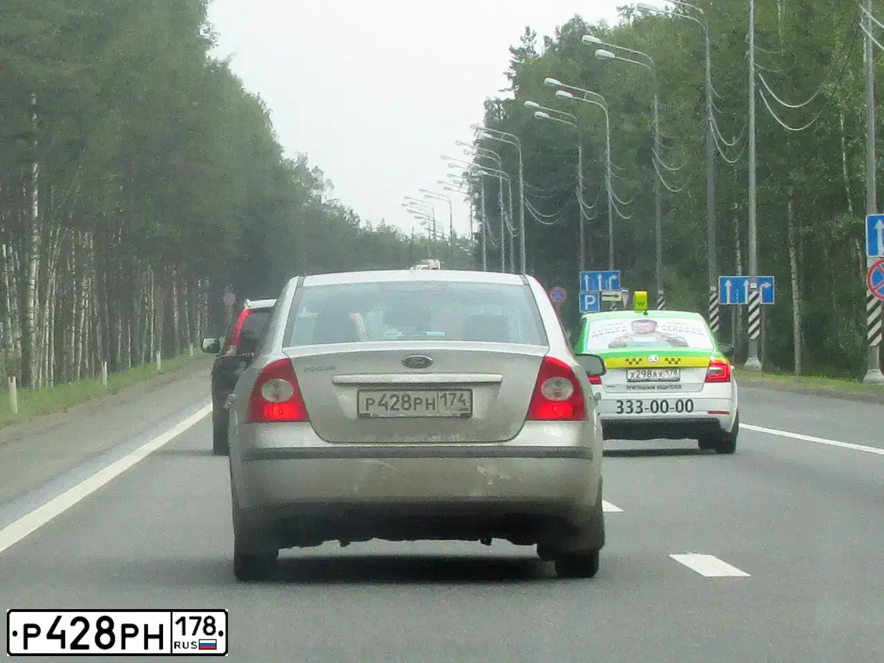 Фото автомобиля INFINITI QX70 /FX/, 2011 — госномер Р428РН178. Цвет: ЧЕРНЫЙ