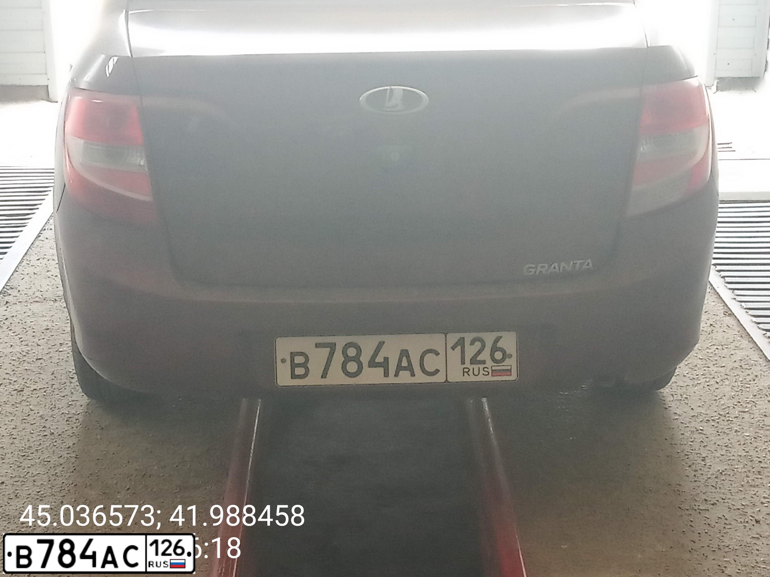 Фото автомобиля LADA 2190 GRANTA, 2012 — госномер В784АС126