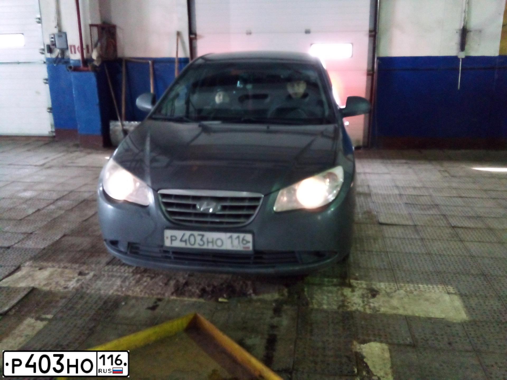 Фото автомобиля HYUNDAI ELANTRA, 2008 — госномер Р403НО116. Цвет: СЕРЫЙ