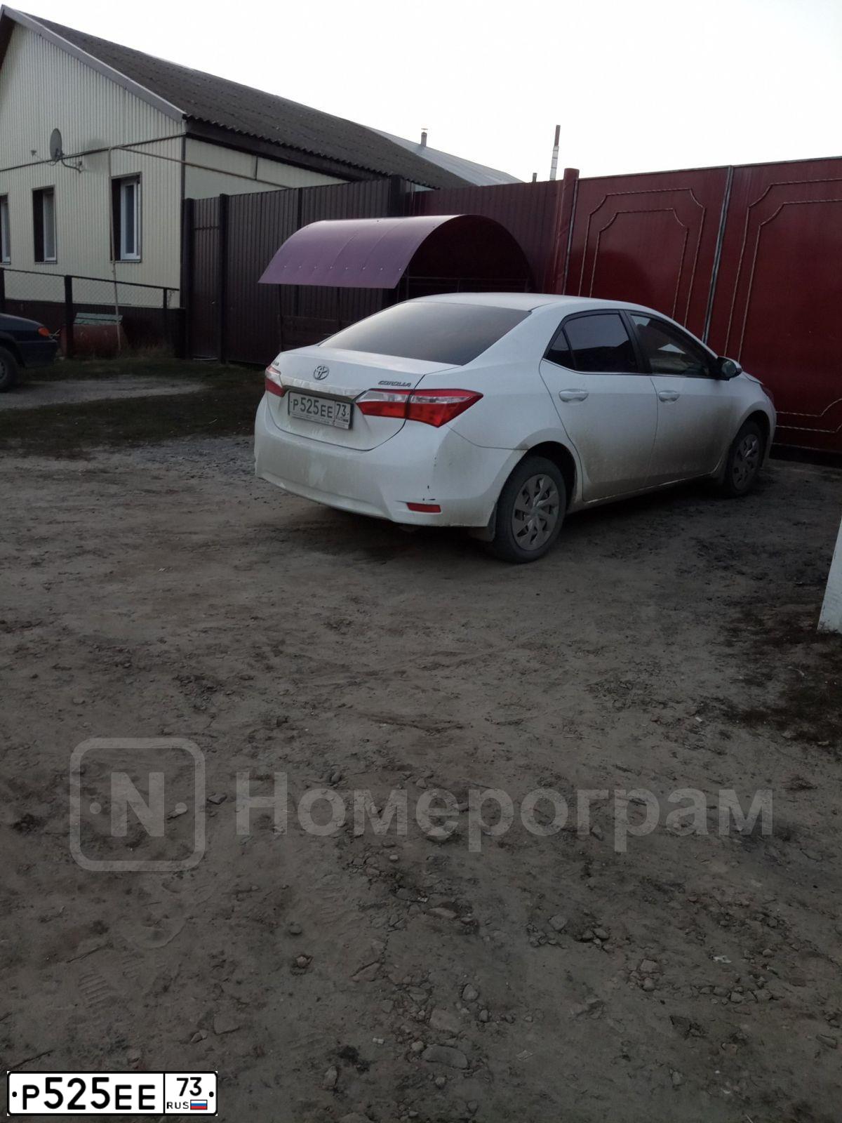 Фото автомобиля TOYOTA COROLLA, 2013 — госномер Р525ЕЕ73. Цвет: БЕЛЫЙ