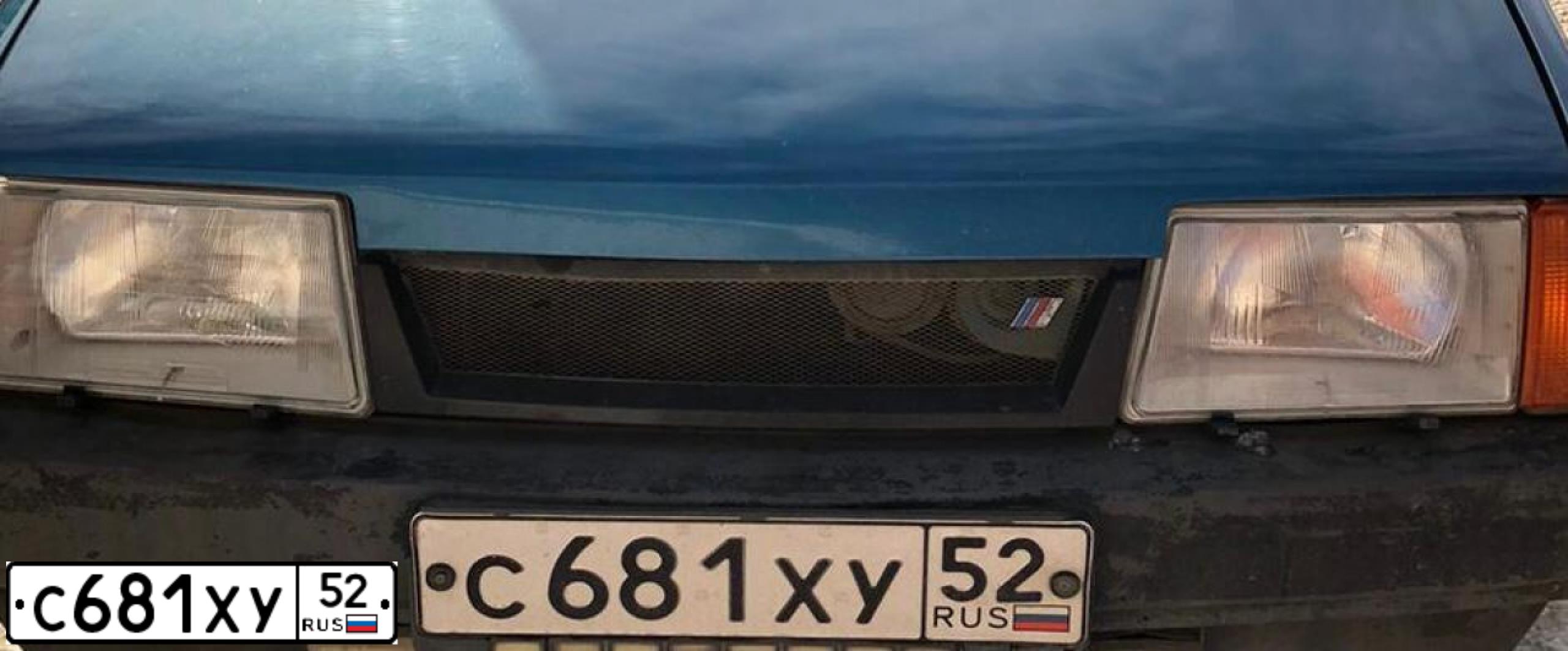 Фото автомобиля VAZ ВАЗ21083, 1989 — госномер В564ВС50. Цвет: СИНЕ-ЗЕЛЕНЫЙ