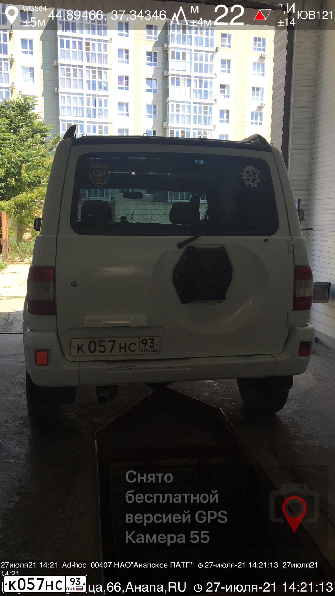 Фото автомобиля UAZ 3163 PATRIOT, 2005 — госномер К057НС93. Цвет: БЕЛЫЙ