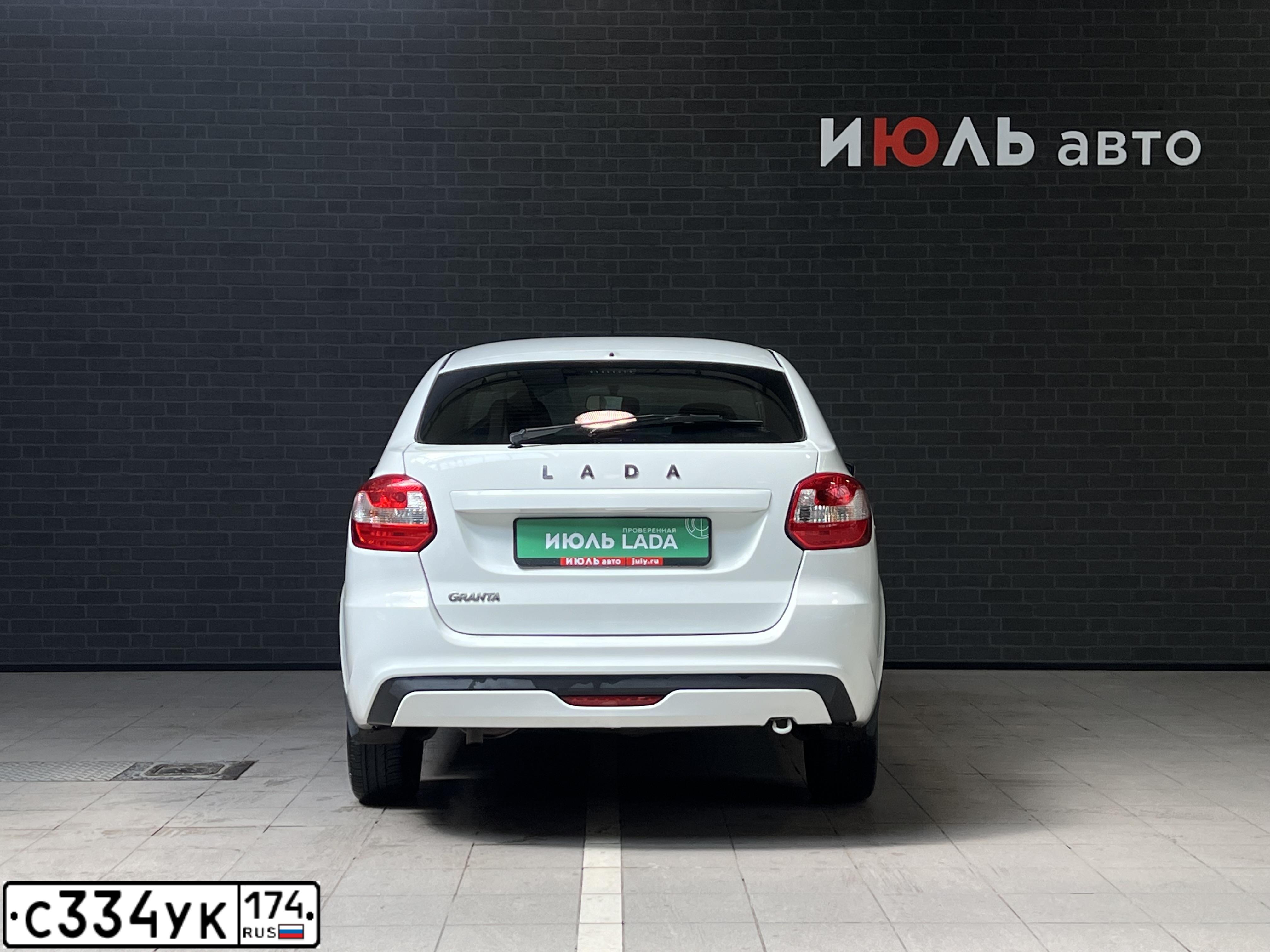Фото автомобиля LADA 2191 GRANTA, 2019 — госномер С334УК174. Цвет: БЕЛЫЙ
