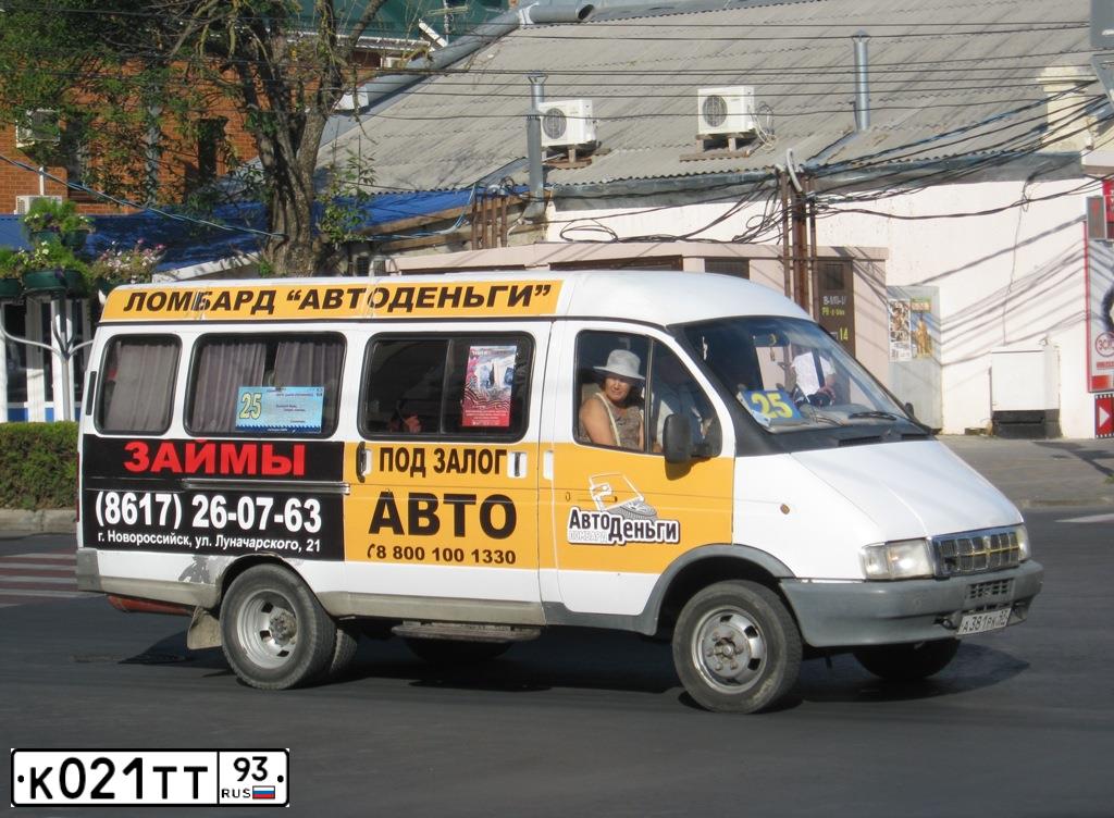 Фото автомобиля GAZ 3221 EL, 2002 — госномер К021ТТ93. Цвет: Белый
