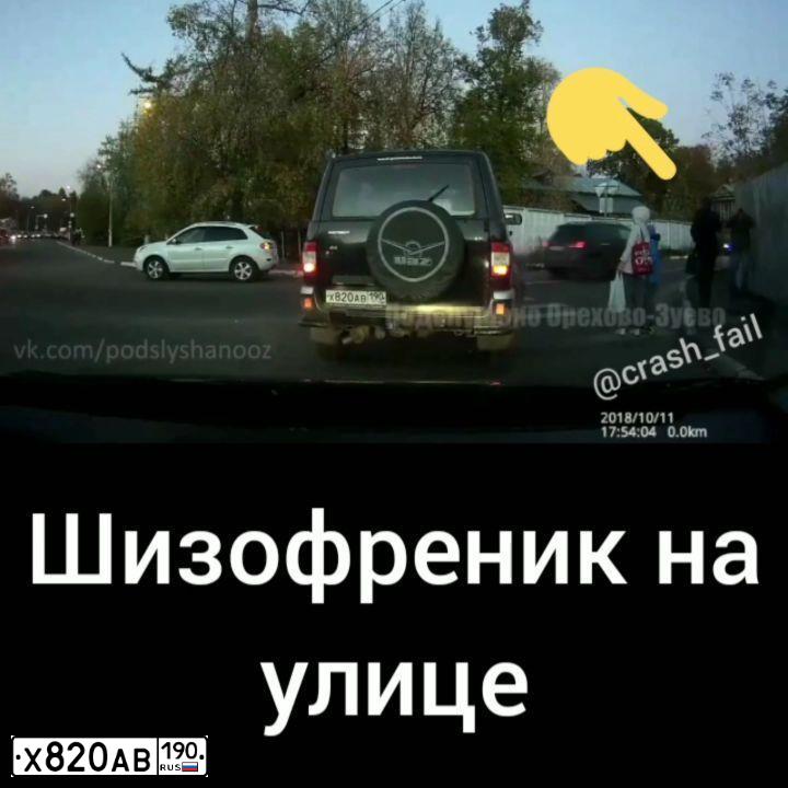 Фото автомобиля UAZ PATRIOT, 2005 — госномер Р151СН797. Цвет: АВАНТЮРИН МЕТАЛЛИК