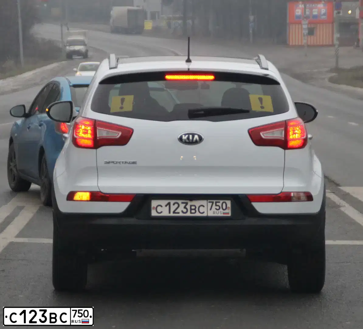 Фото автомобиля KIA SPORTAGE, 2013 — госномер С123ВС750. Цвет: БЕЛЫЙ