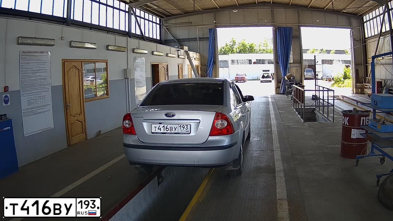 Фото автомобиля FORD FOCUS, 2007 — госномер В323РК123. Цвет: СЕРЕБРИСТЫЙ