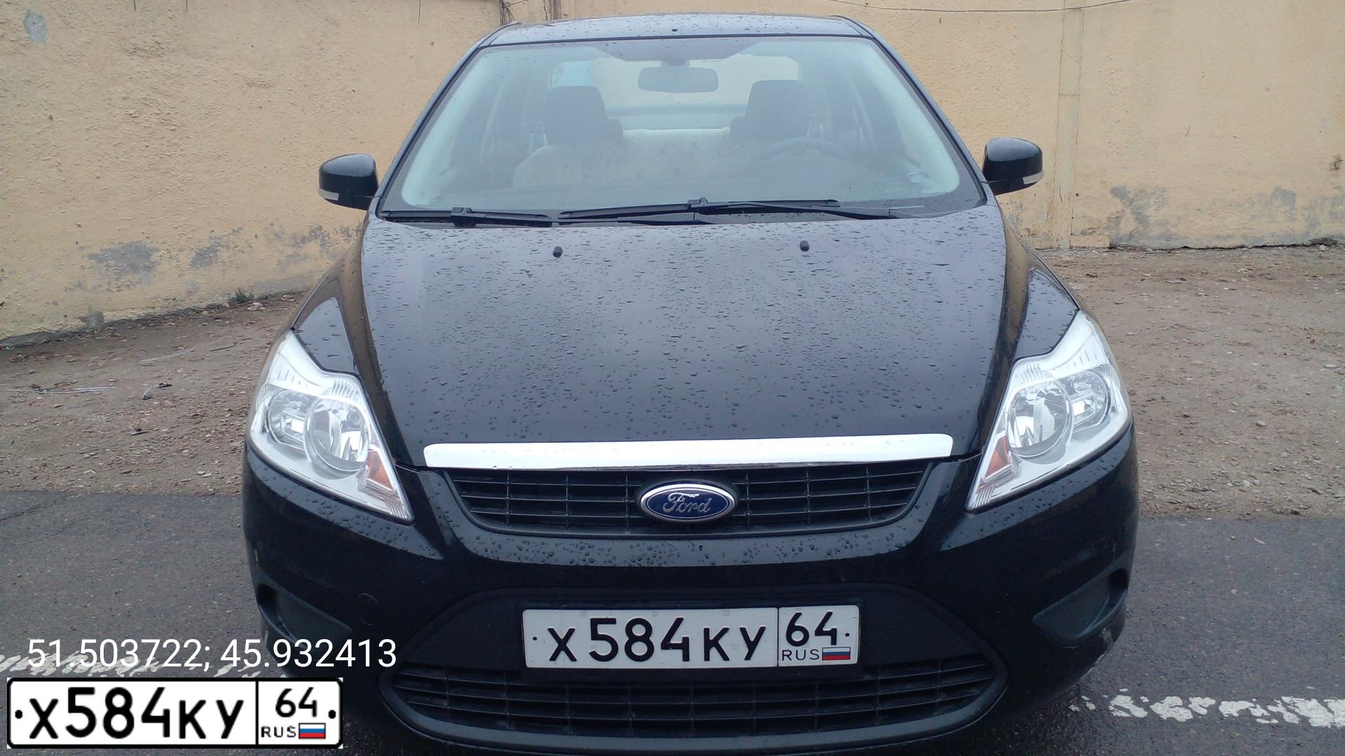 Фото автомобиля FORD FOCUS, 2010 — госномер Х584КУ64. Цвет: ЧЕРНЫЙ