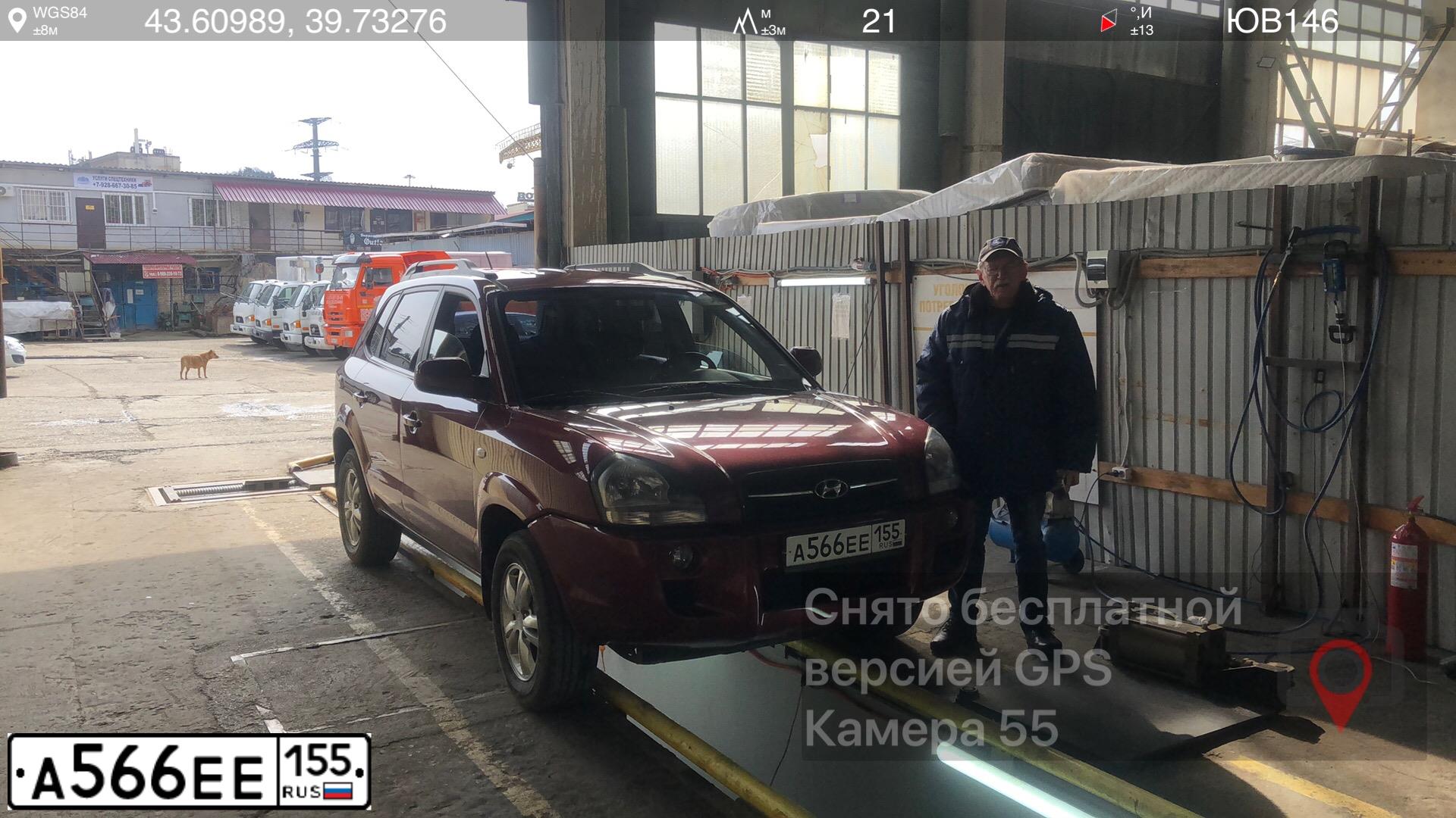Фото автомобиля HYUNDAI TUCSON, 2008 — госномер А198ВН122. Цвет: КРАСНЫЙ ТЕМНЫЙ