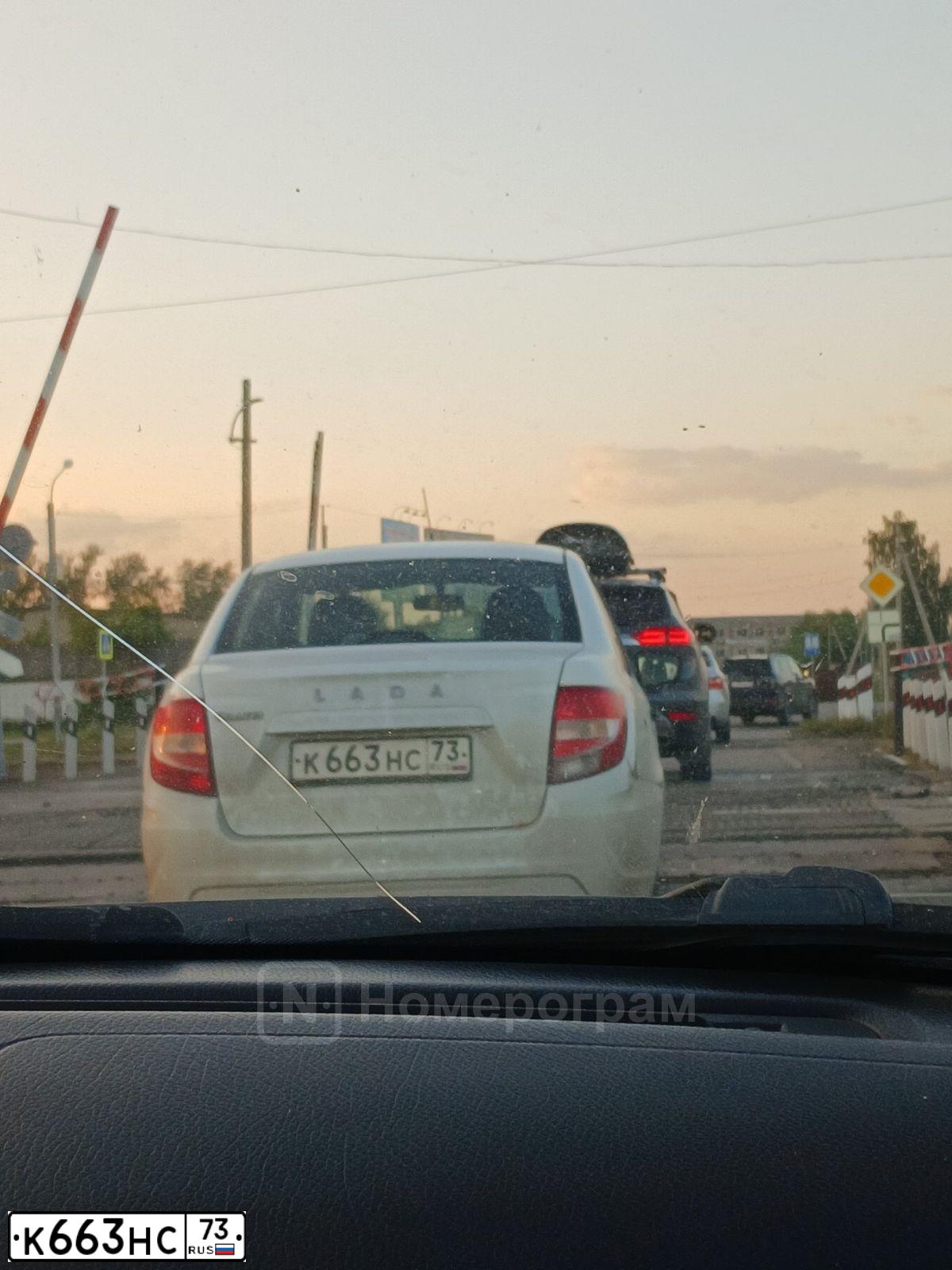Фото автомобиля LADA 2190 GRANTA, 2018 — госномер К663НС73. Цвет: БЕЛЫЙ