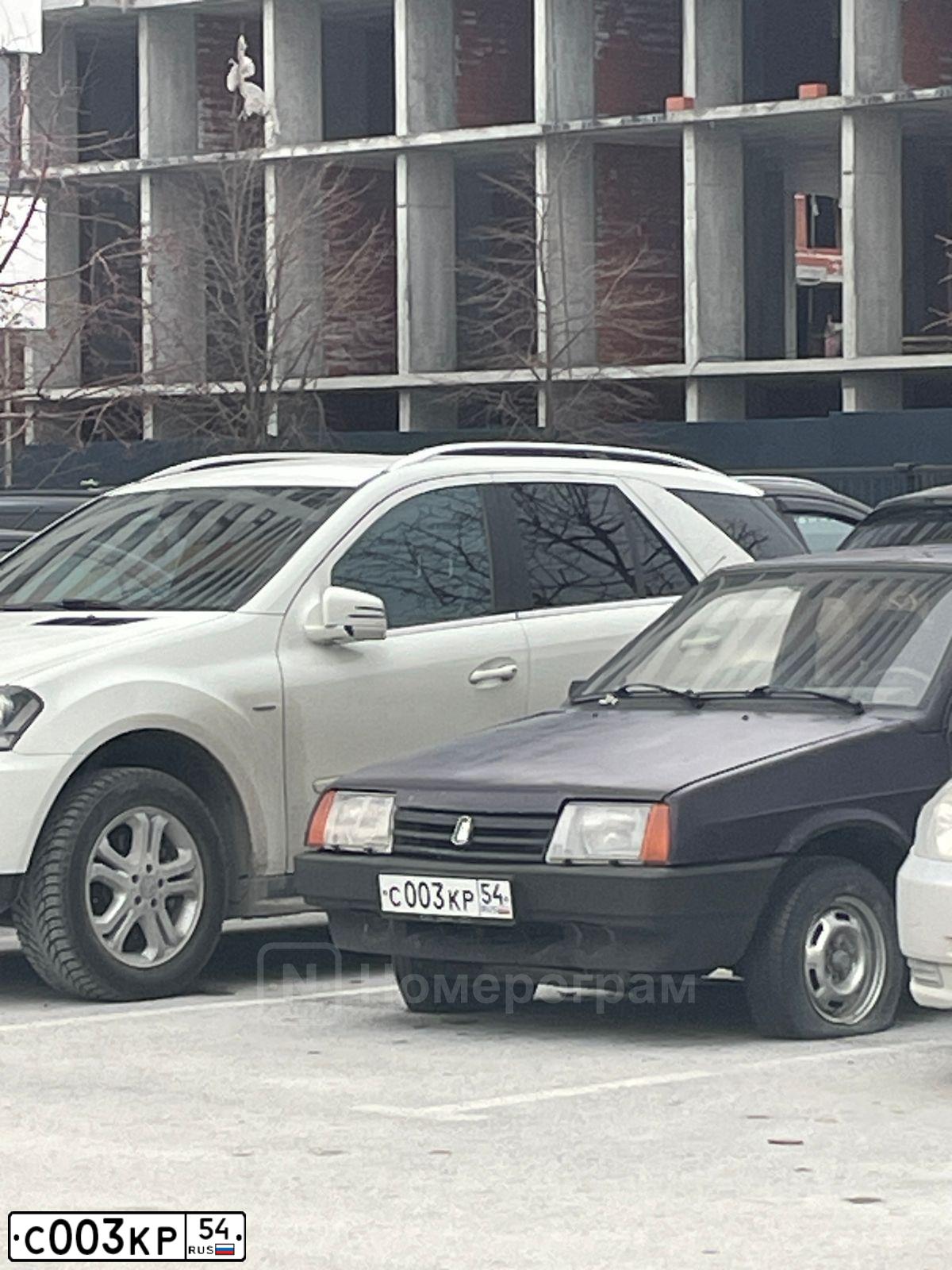 Фото автомобиля AUDI A3, 2006 — госномер С003КР54. Цвет: ТЕМНО СЕРЫЙ