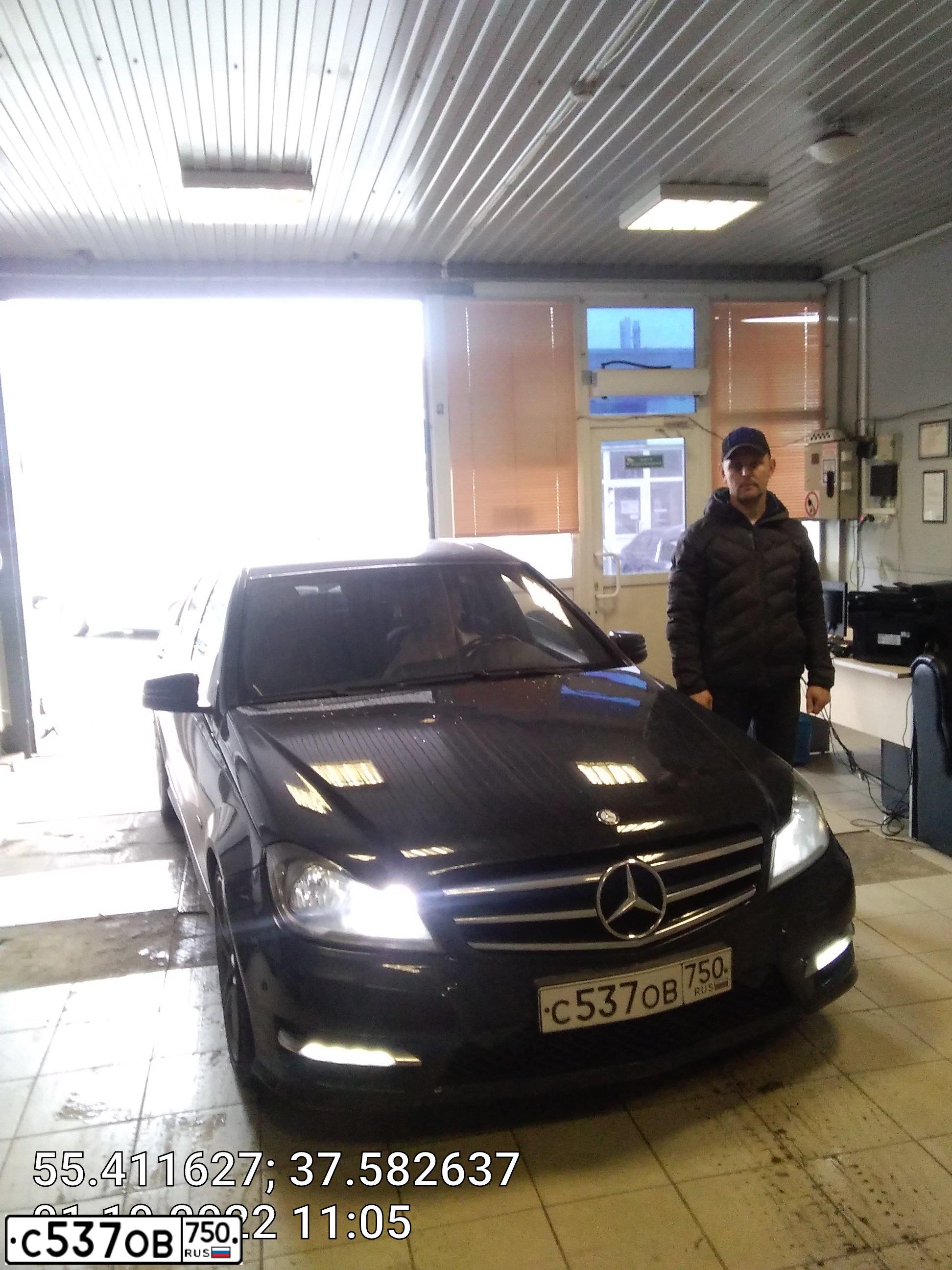 Фото автомобиля MERCEDES C-KLASSE, 2012 — госномер Е129УК790. Цвет: ЧЕРНЫЙ