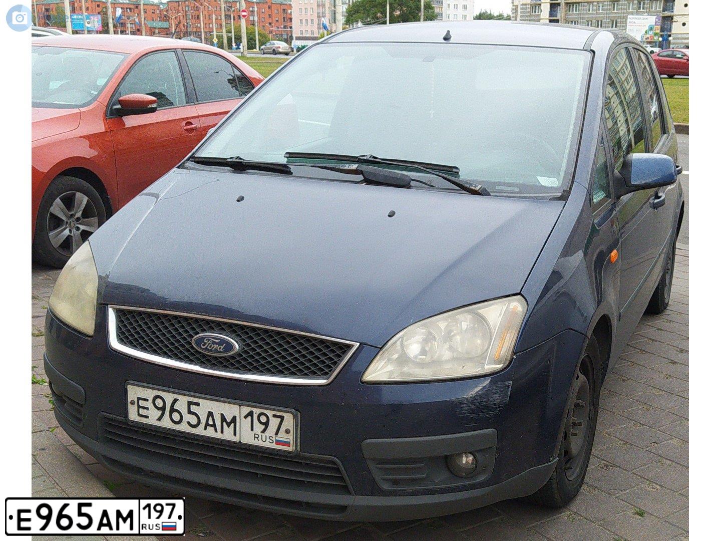 Фото автомобиля FORD FOCUS C-MAX, 2004 — госномер Е965АМ197. Цвет: СИНИЙ ТЕМНЫЙ