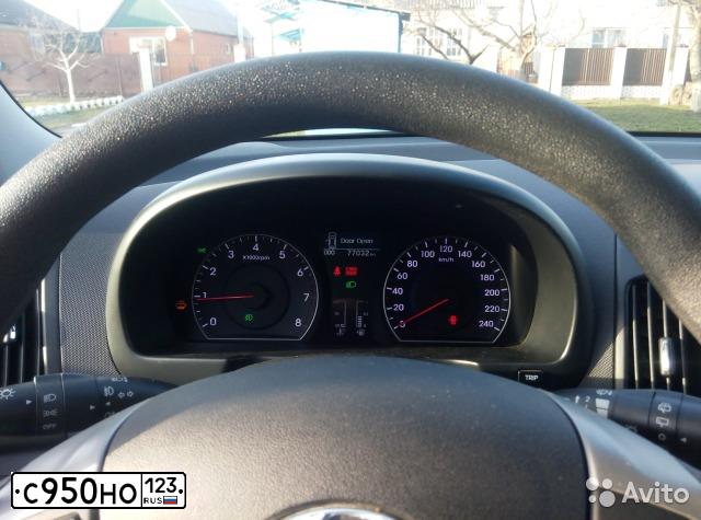 Фото автомобиля HYUNDAI I30, 2010 — госномер С950НО123. Цвет: СИНИЙ